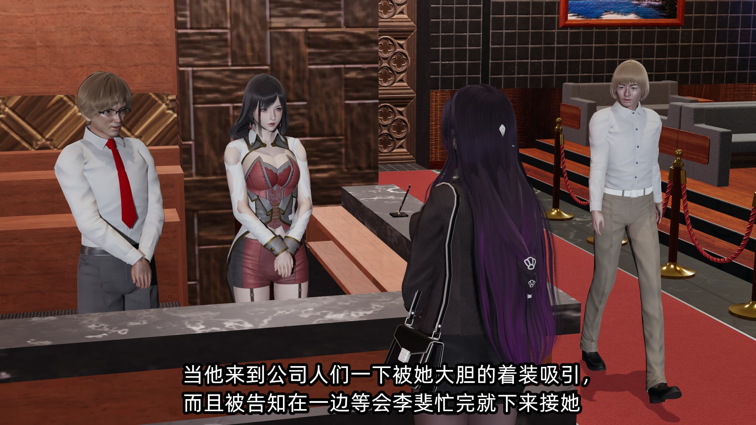 第110页