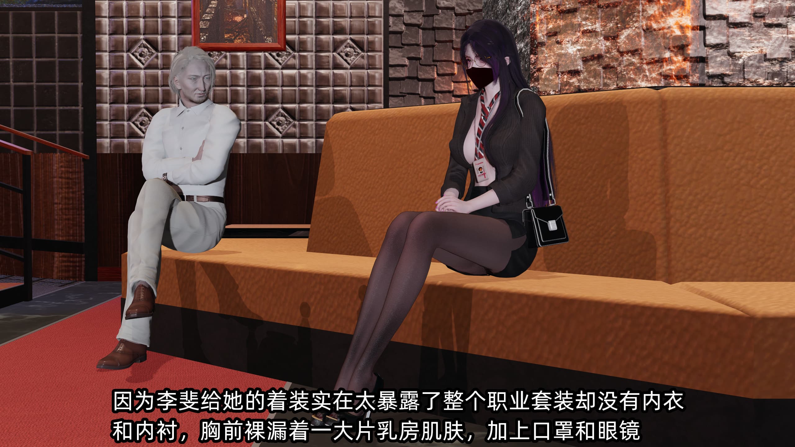 第112页