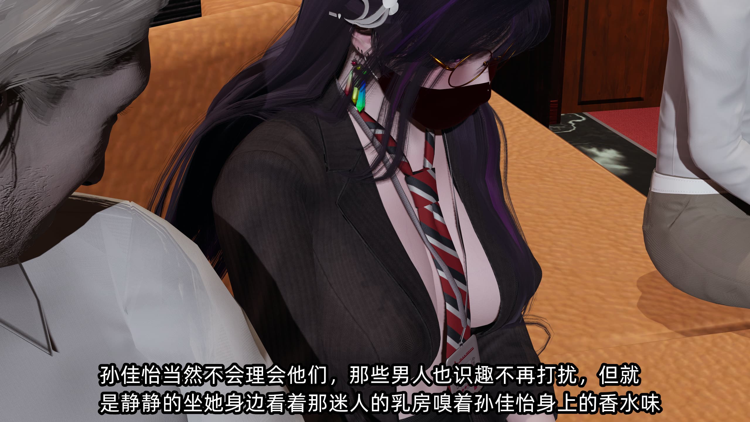第115页