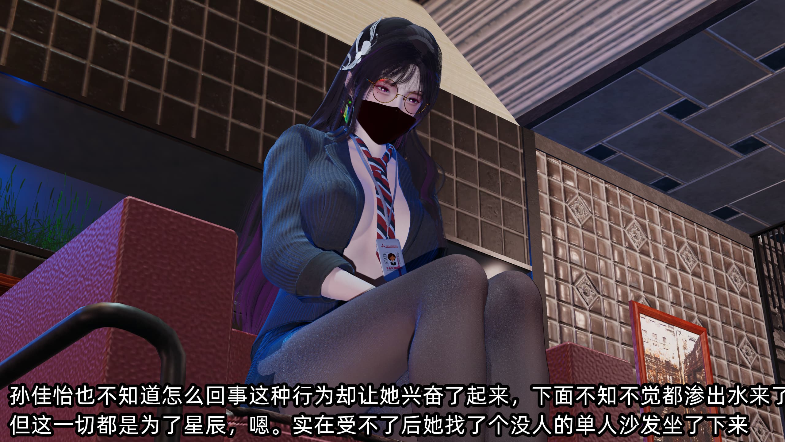 第116页