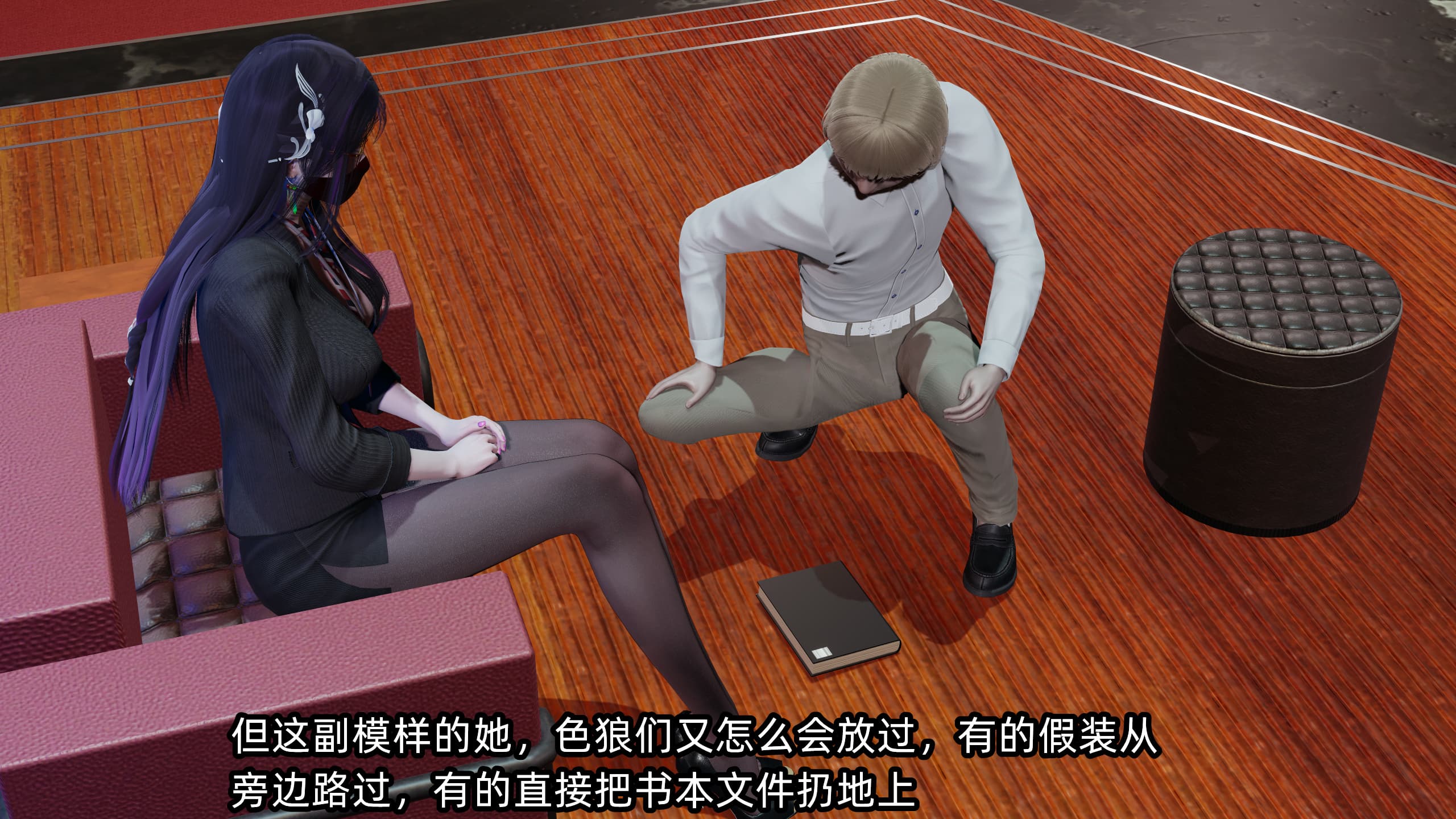 第117页