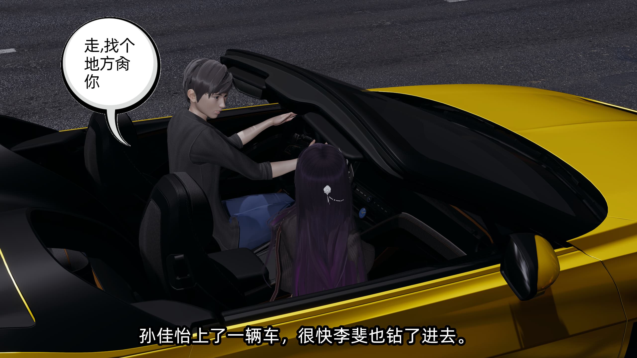 第120页