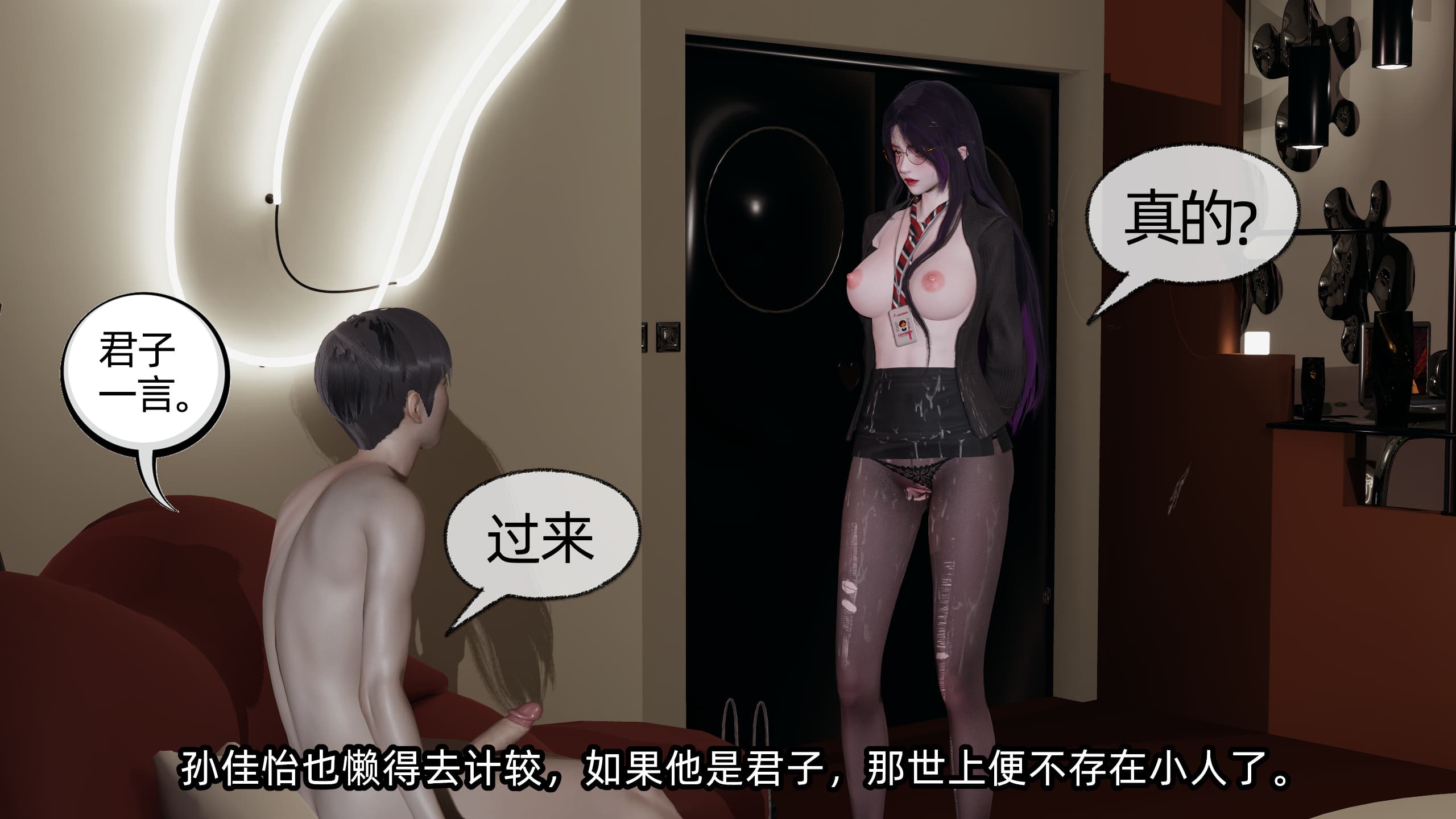 第220页