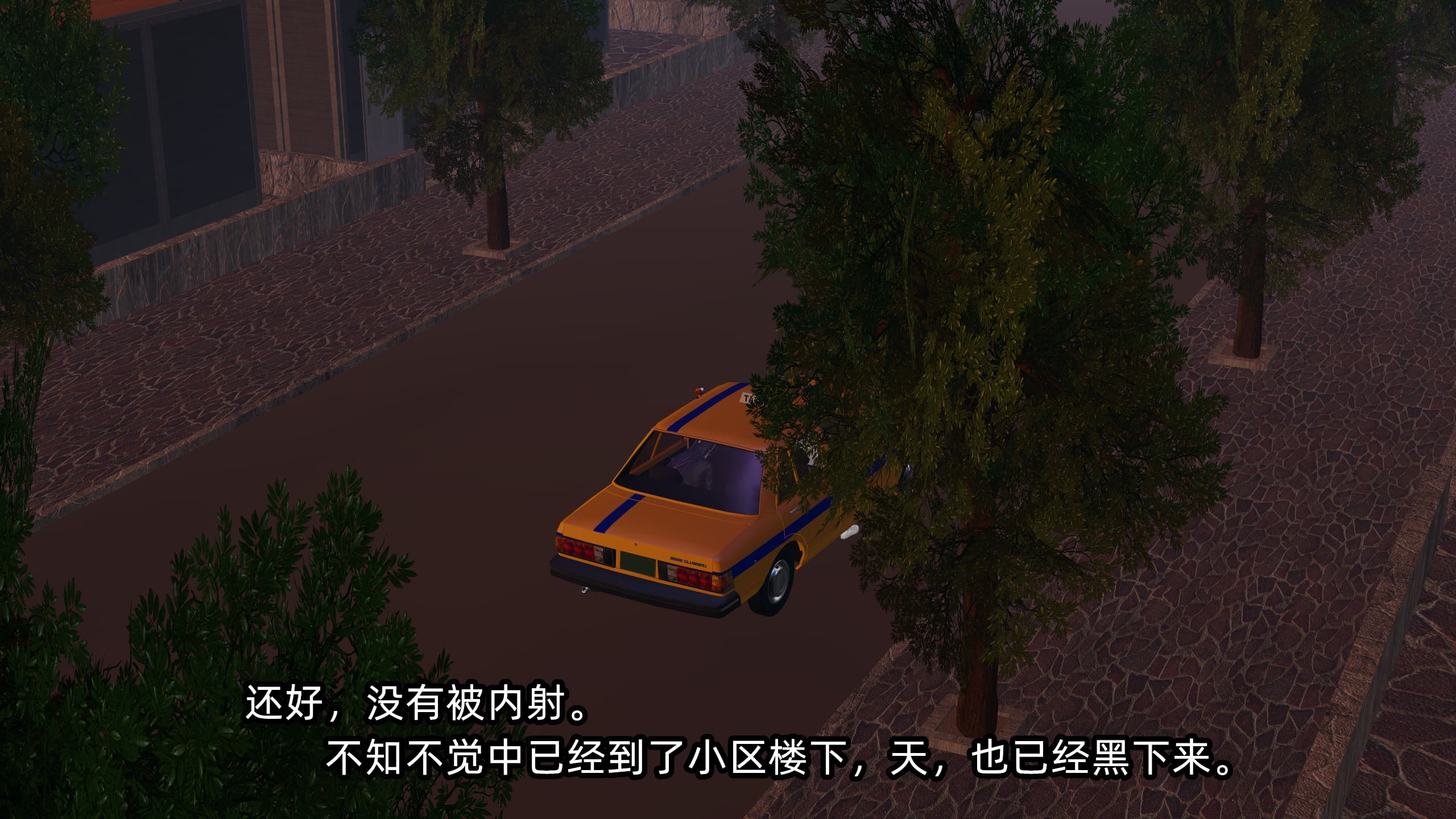 第255页