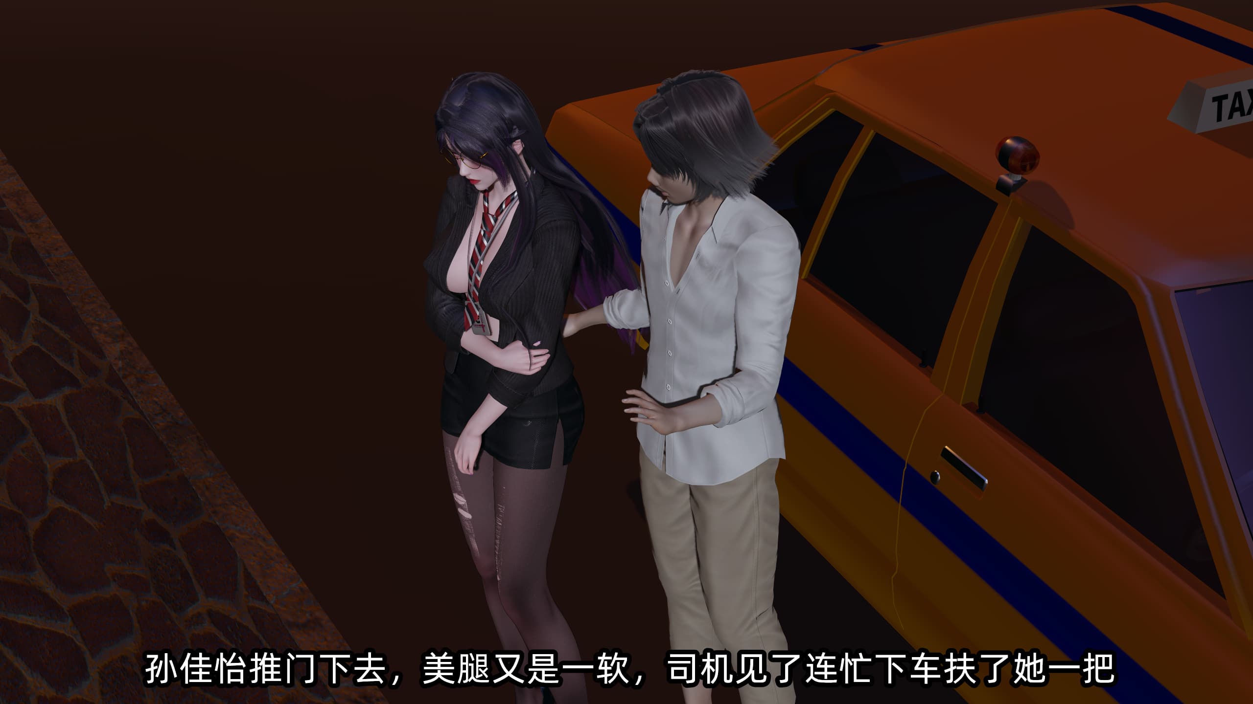 第256页