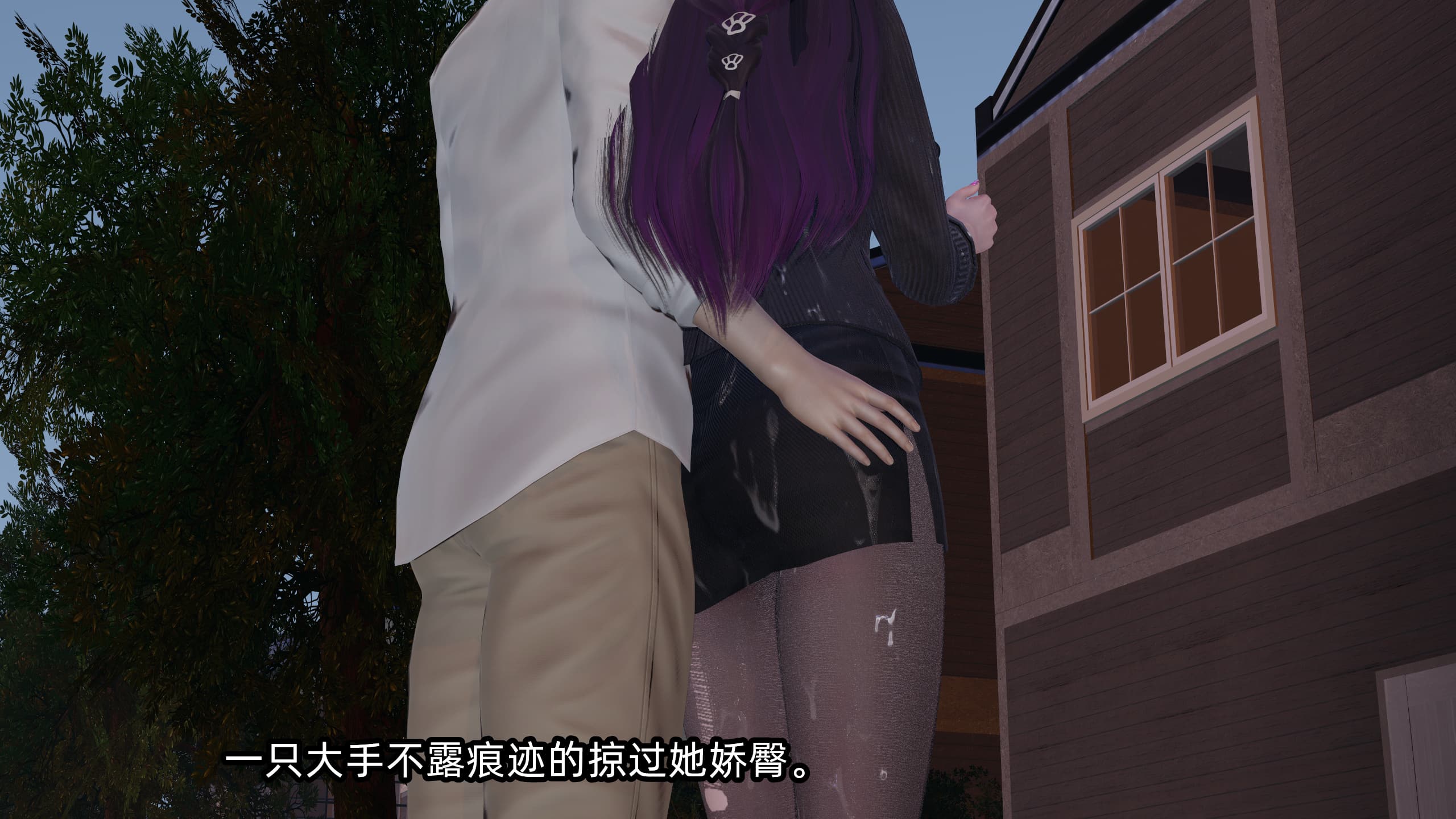 第257页