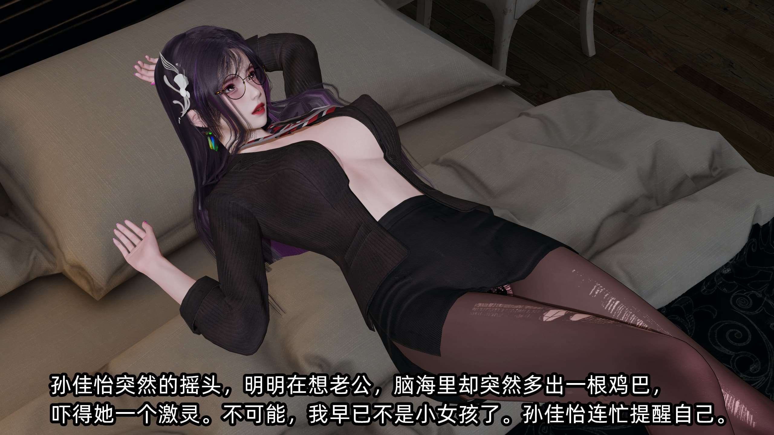 第264页