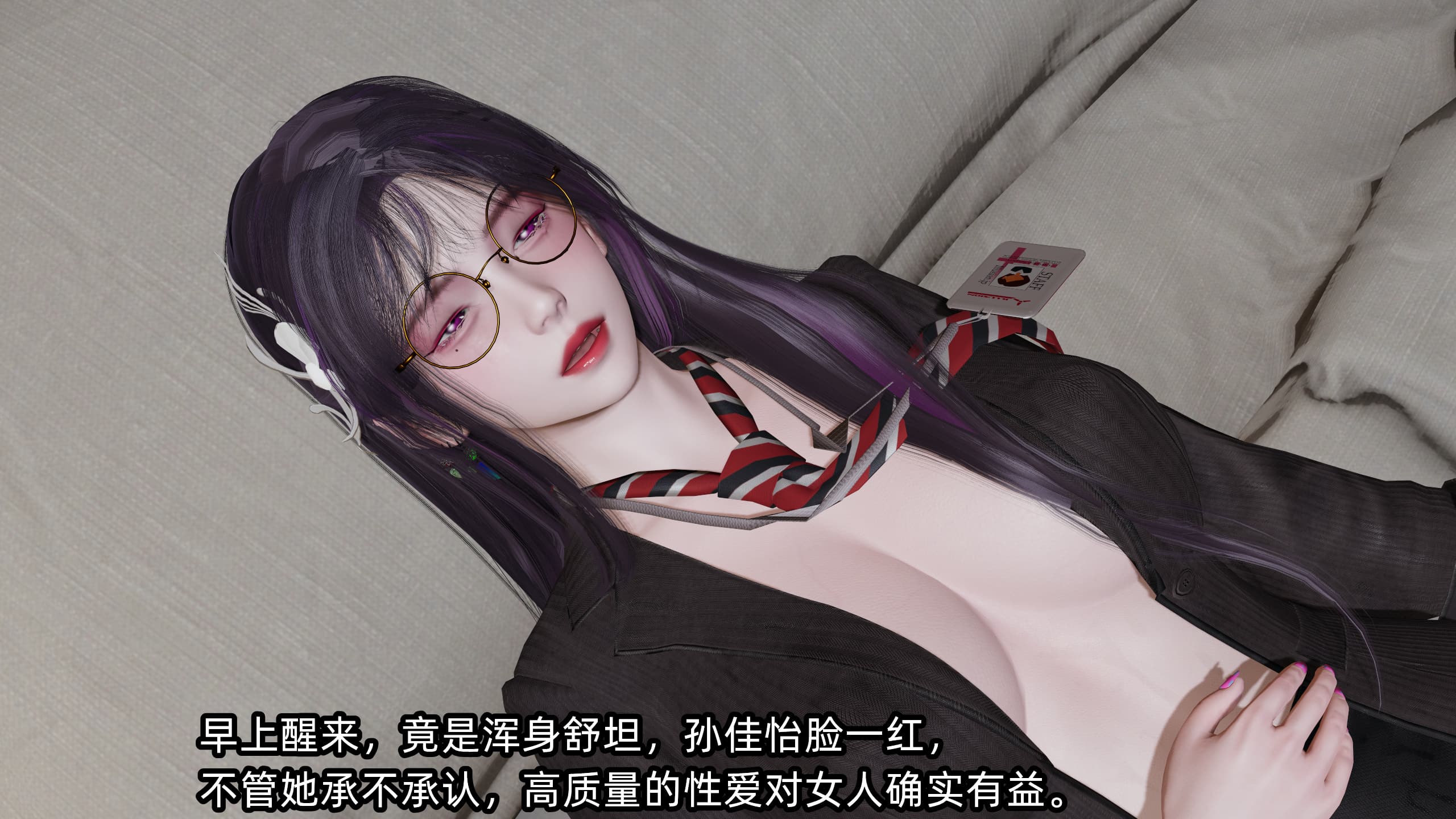 第266页