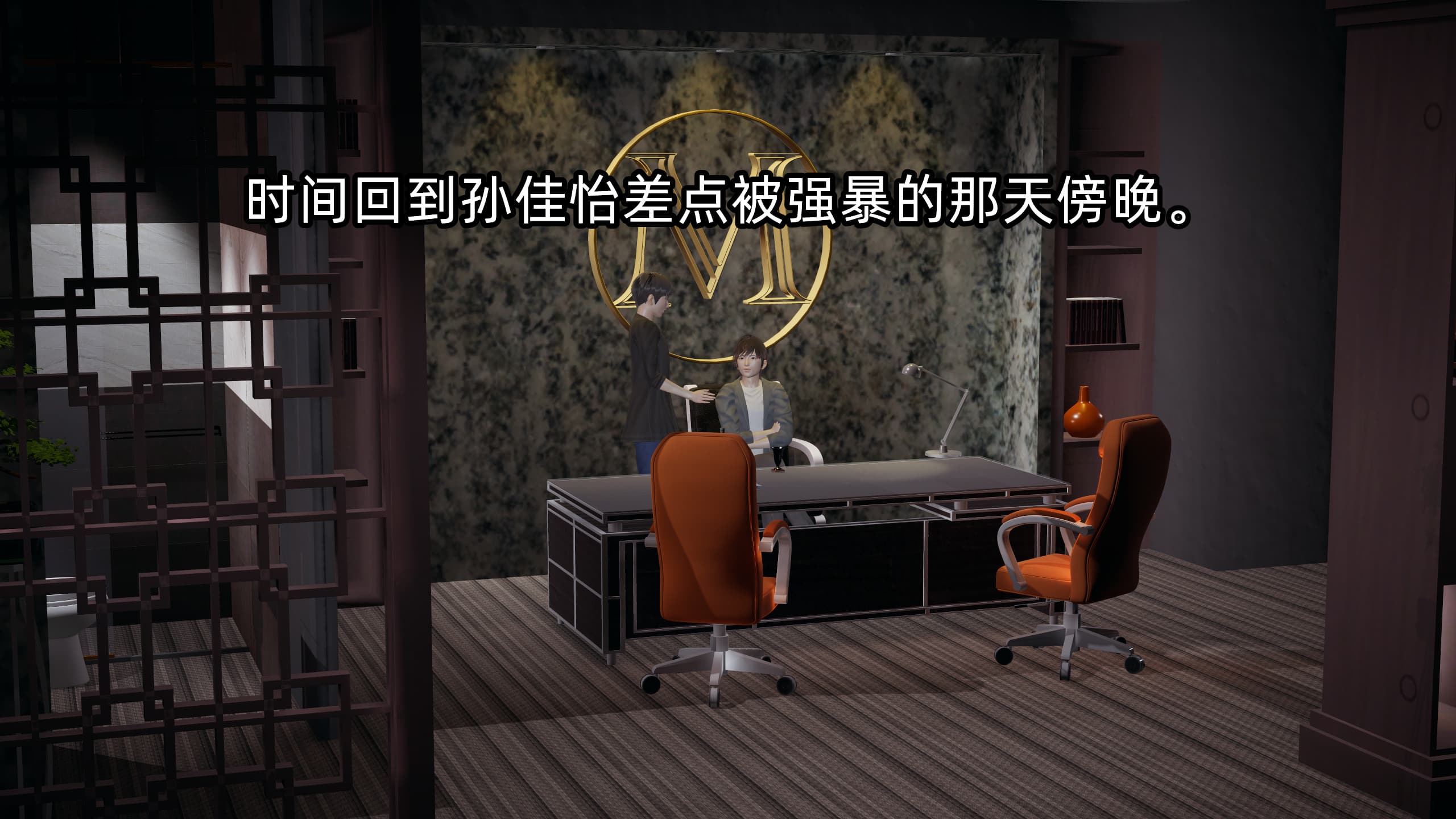 第267页