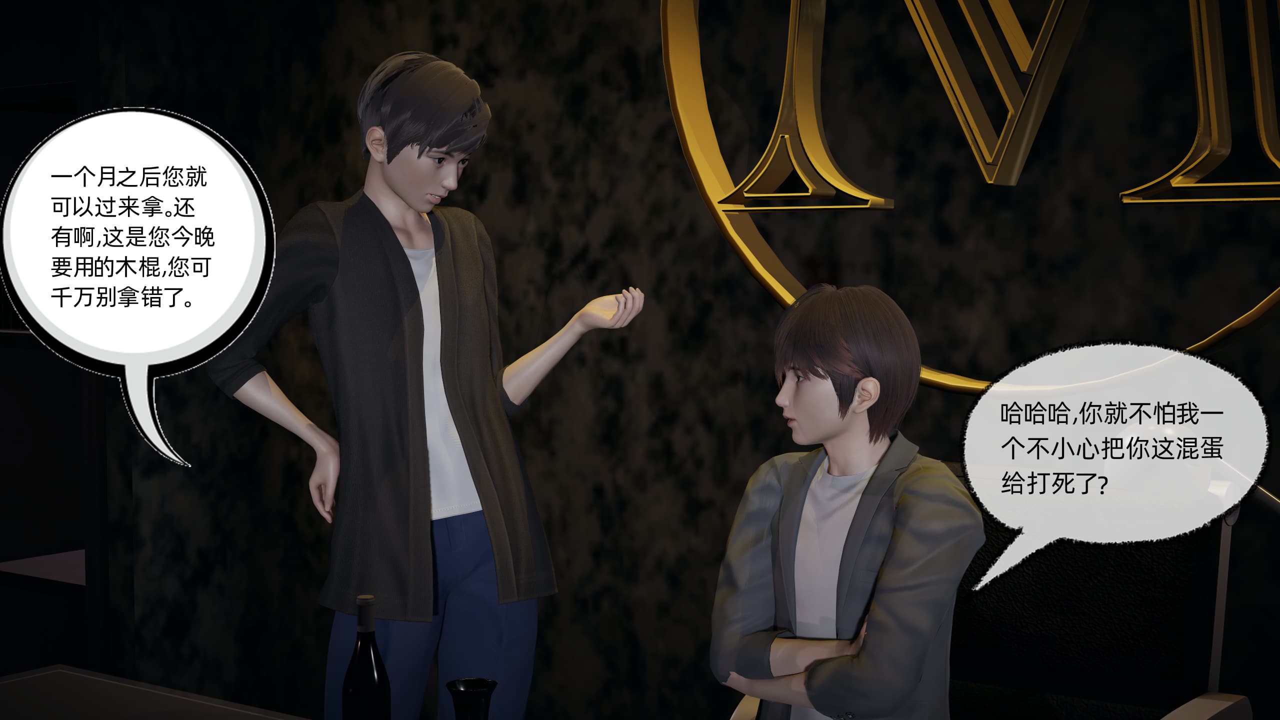 第270页