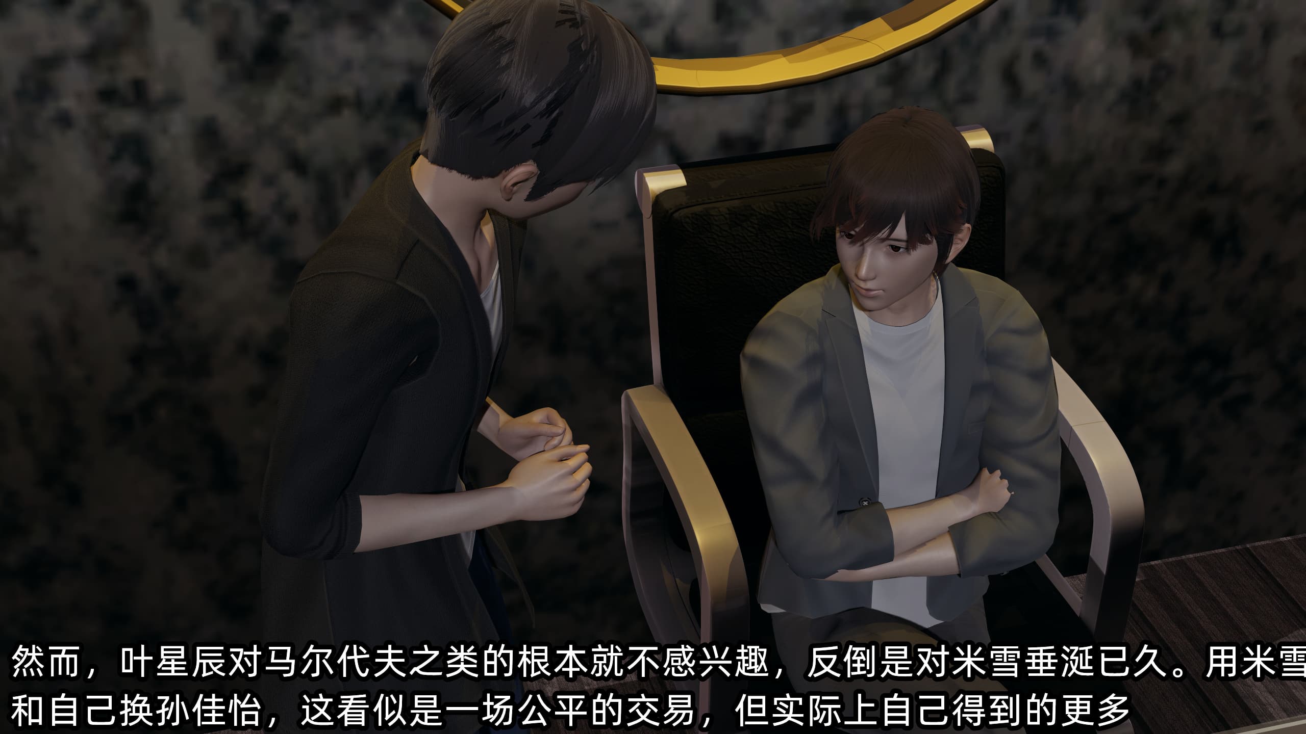 第273页