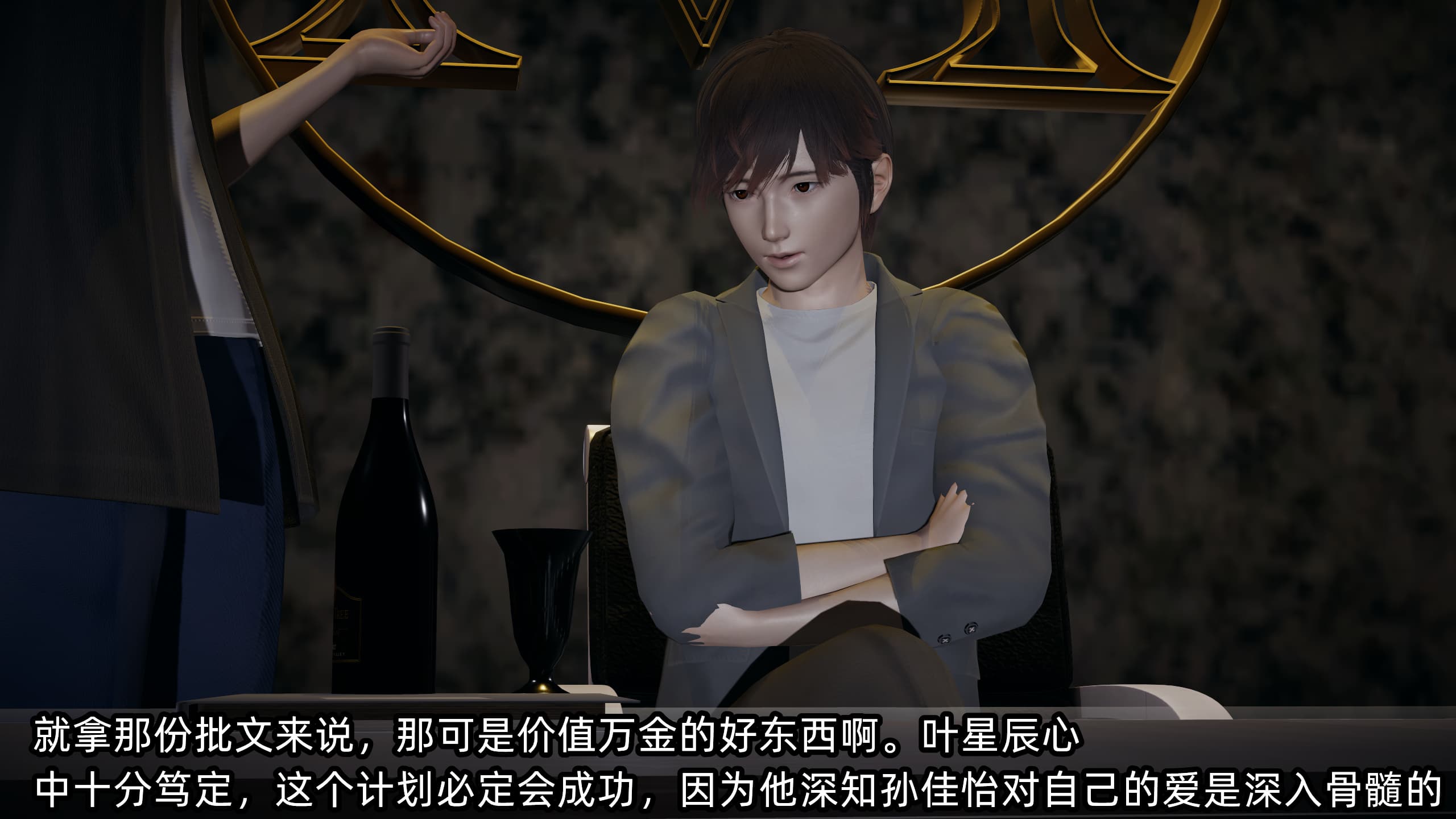 第274页