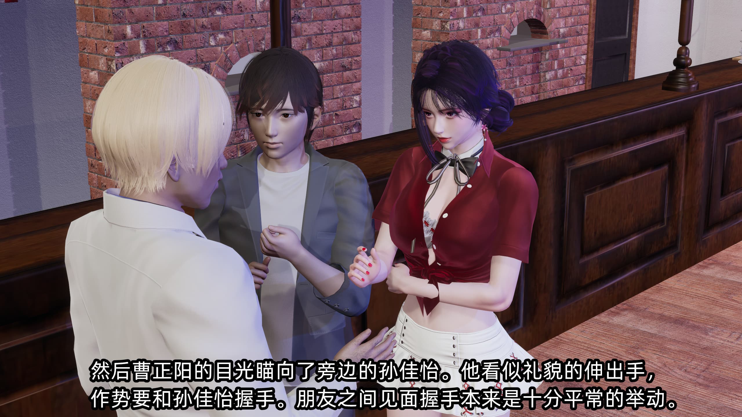 第24页