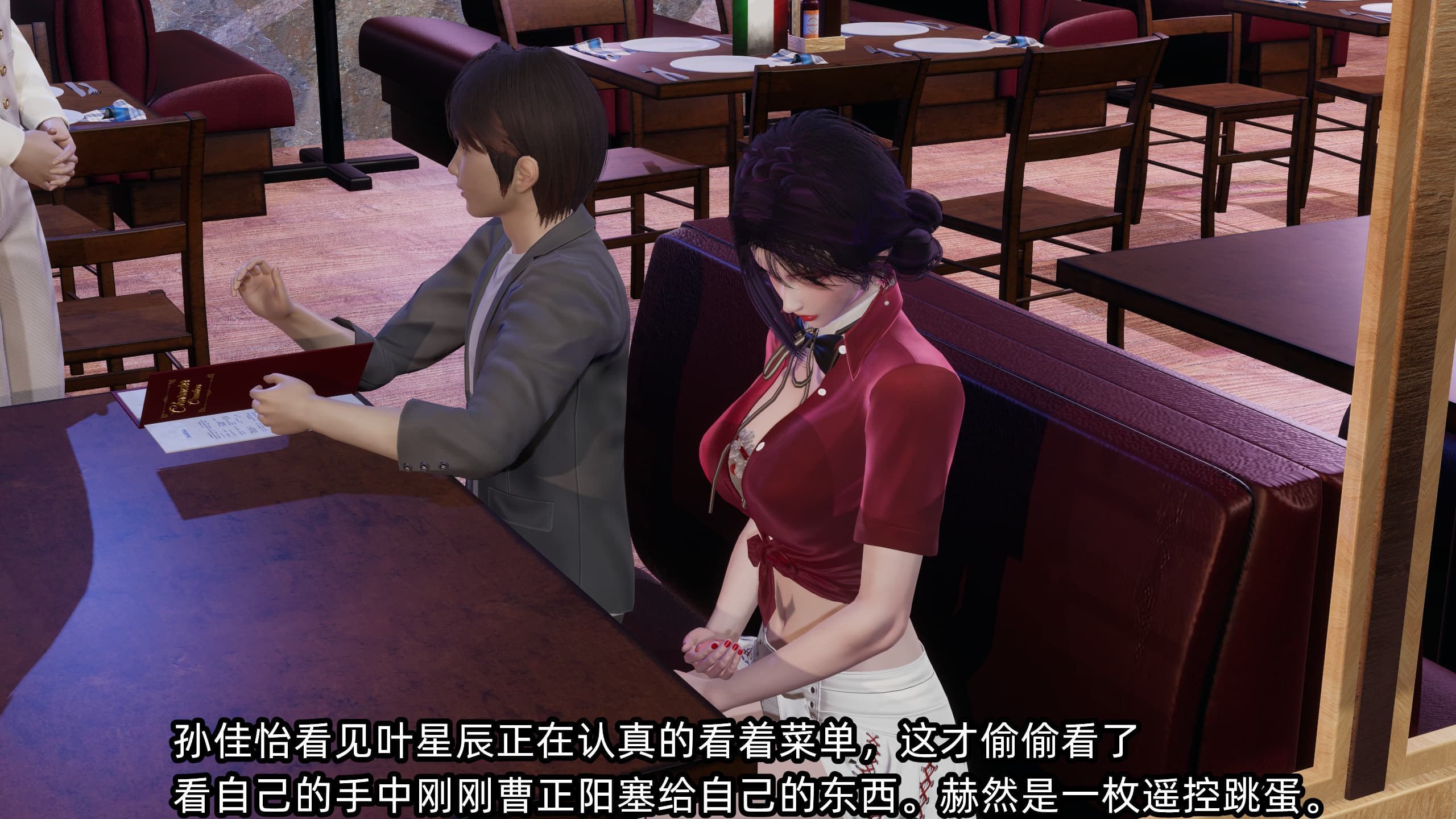 第28页