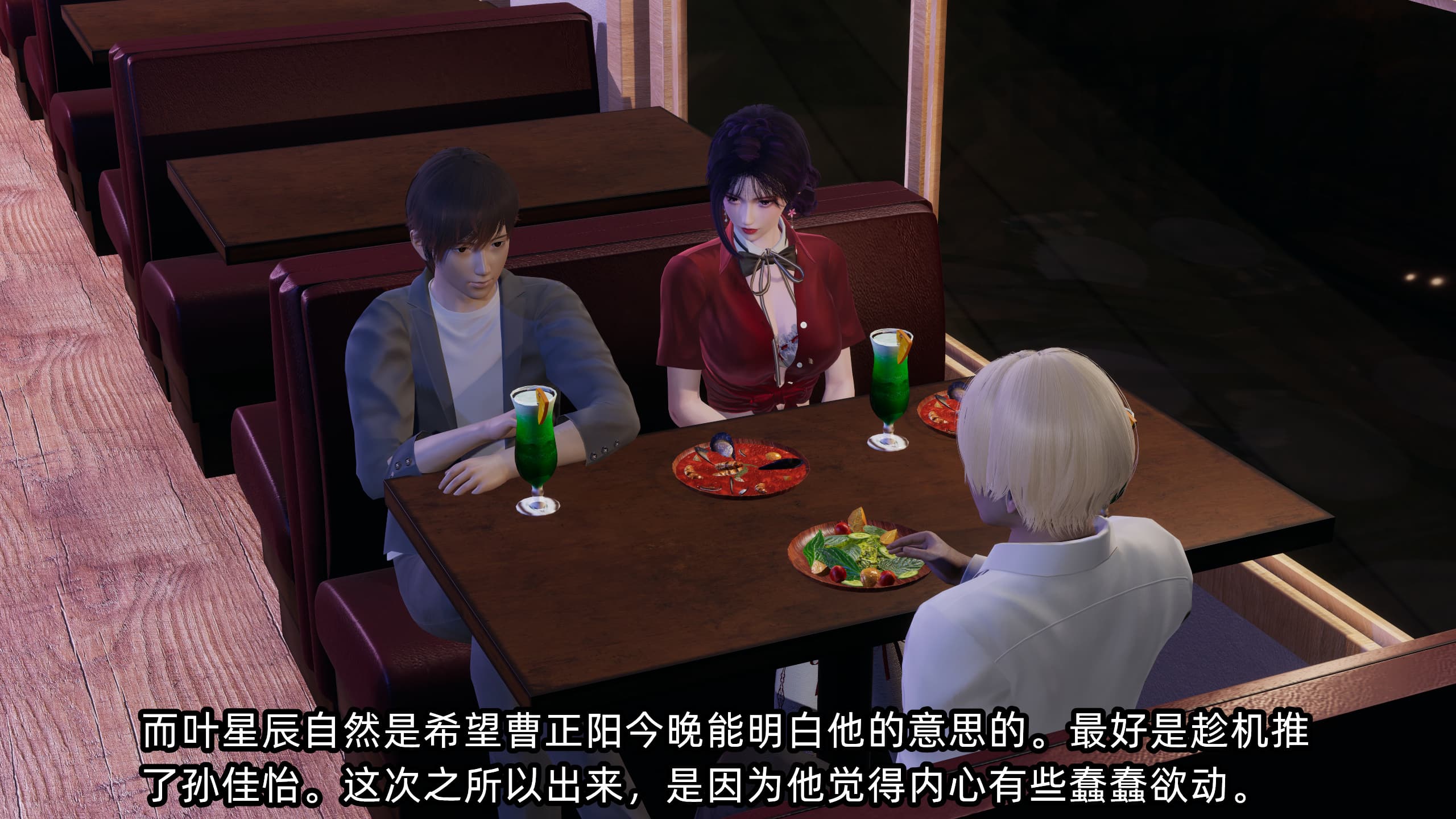 第34页