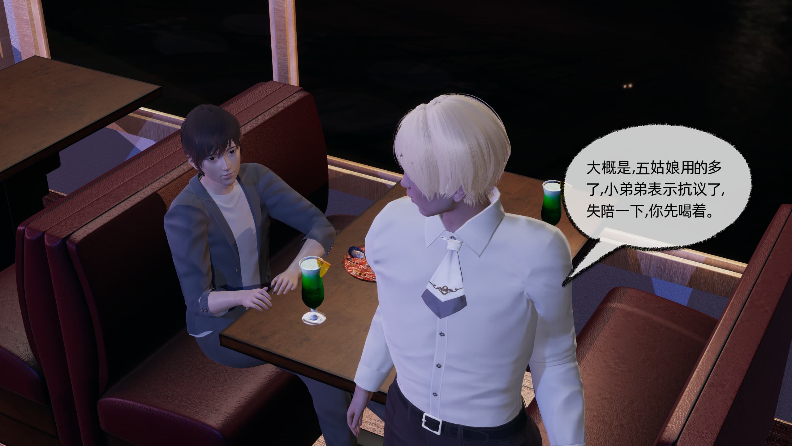 第39页