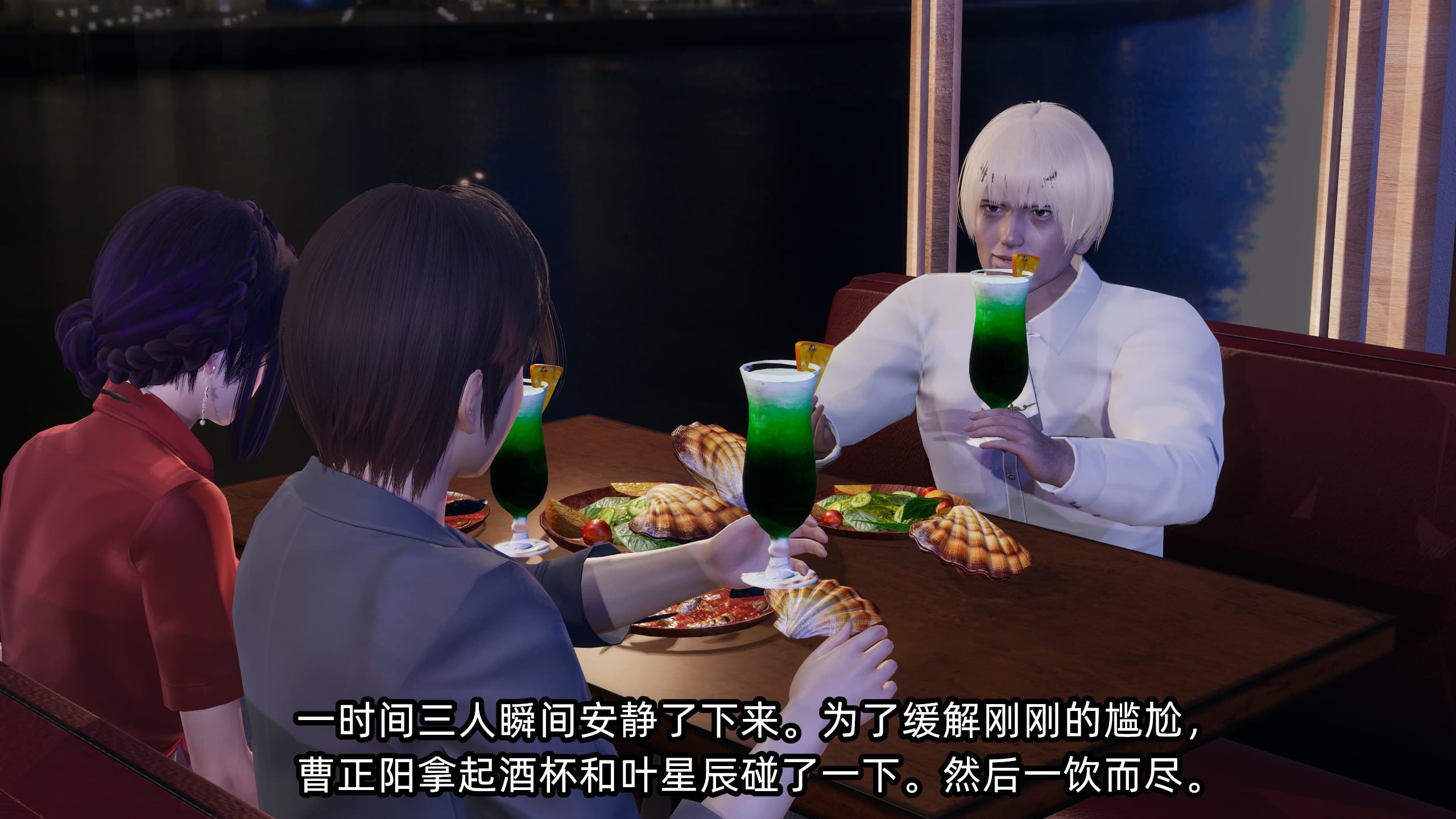 第56页