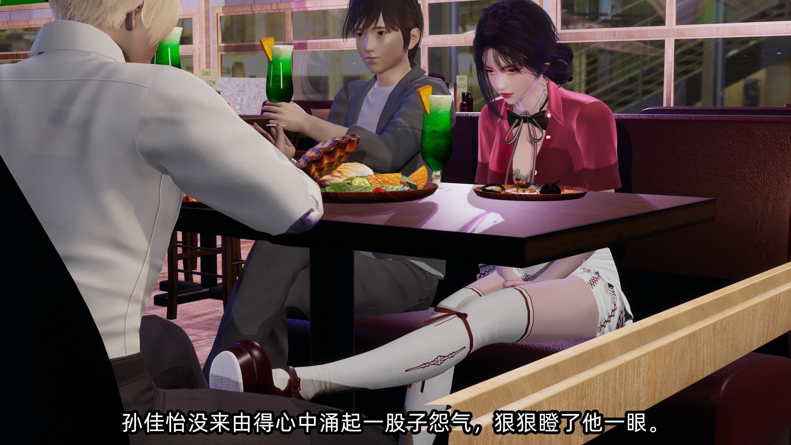 第57页