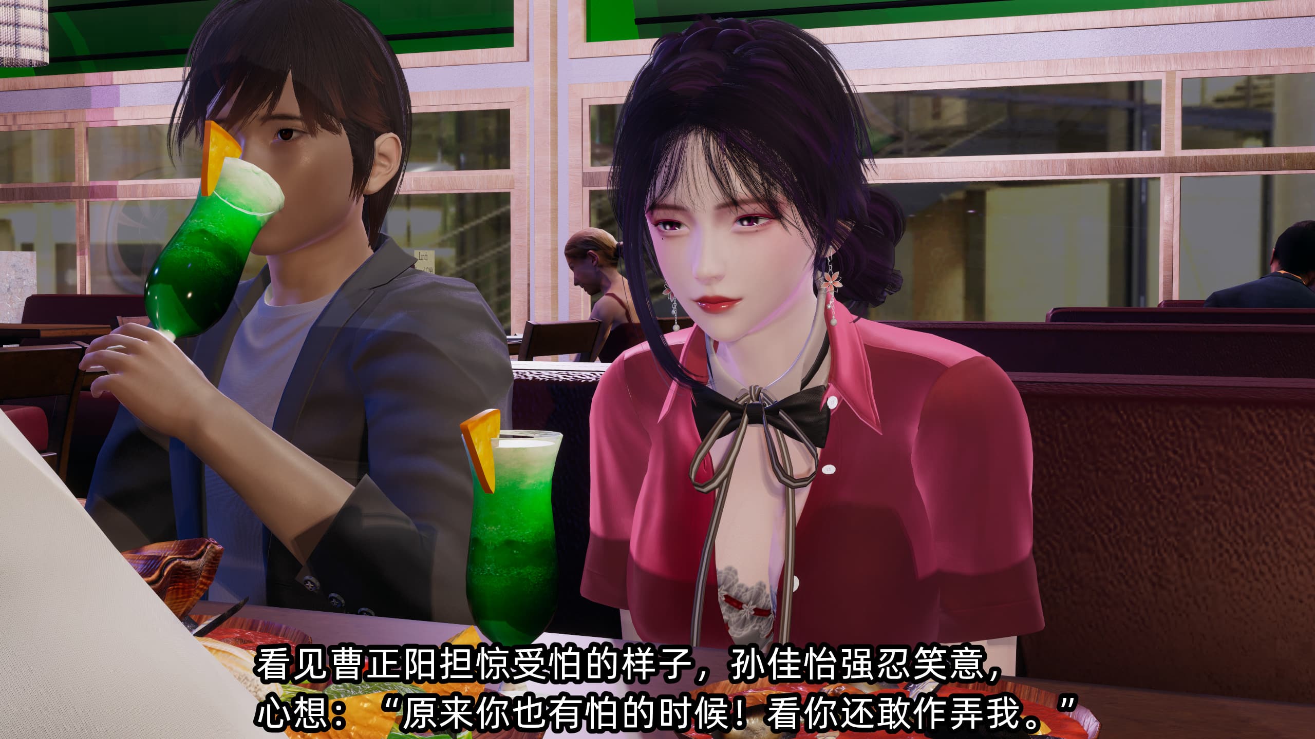 第60页