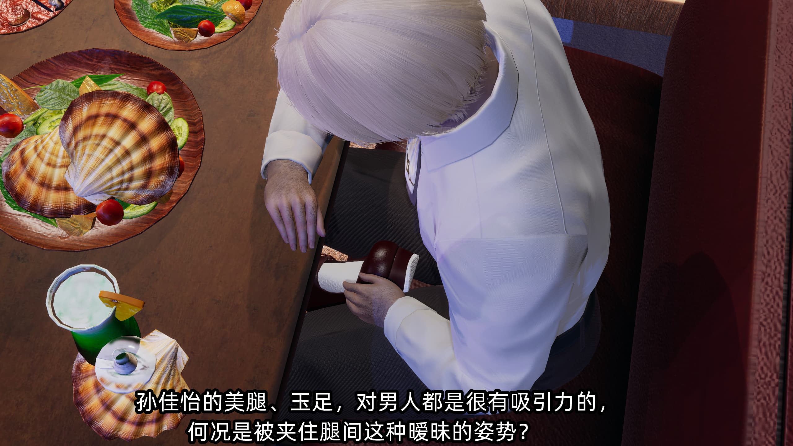 第61页