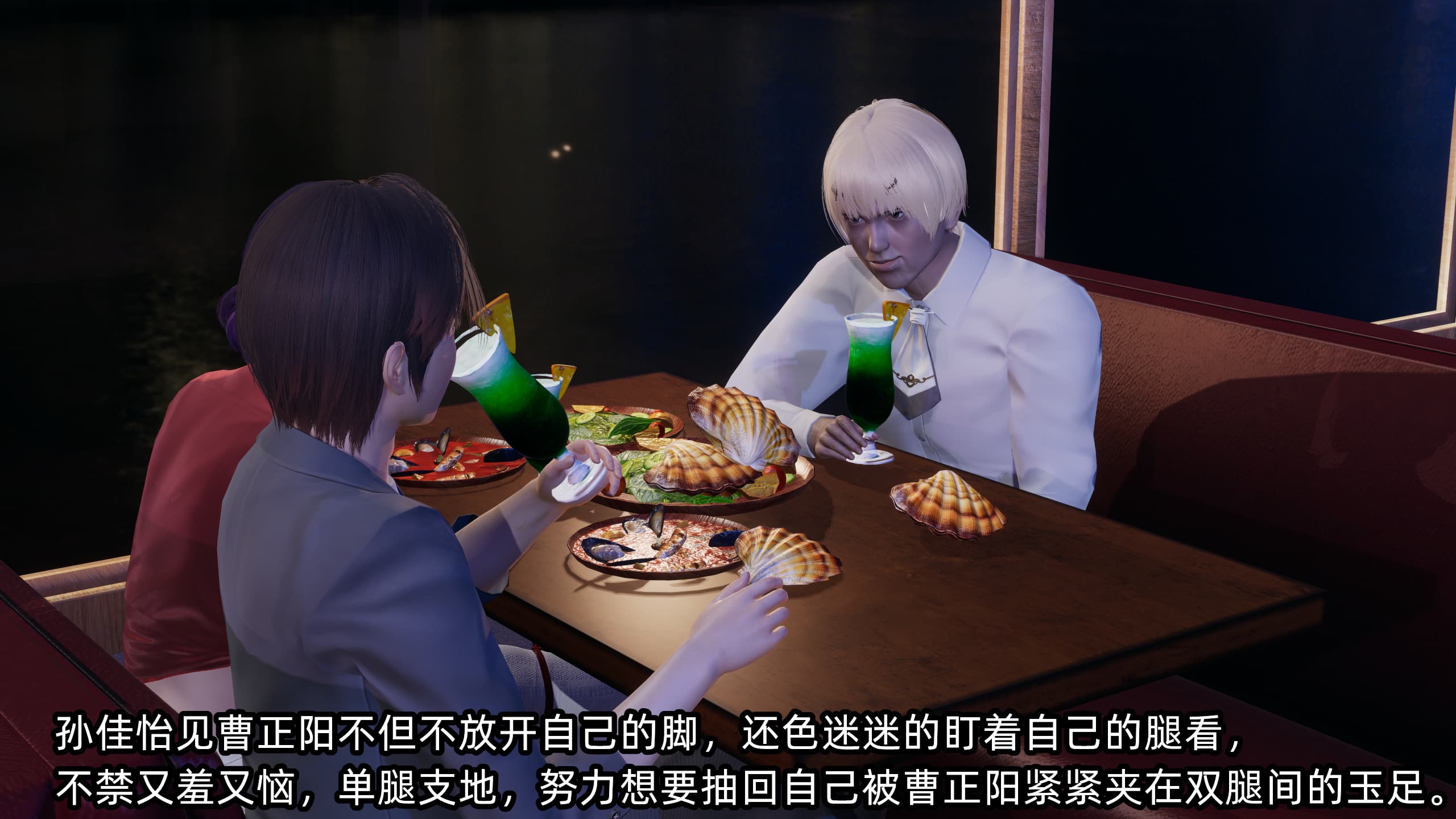 第65页