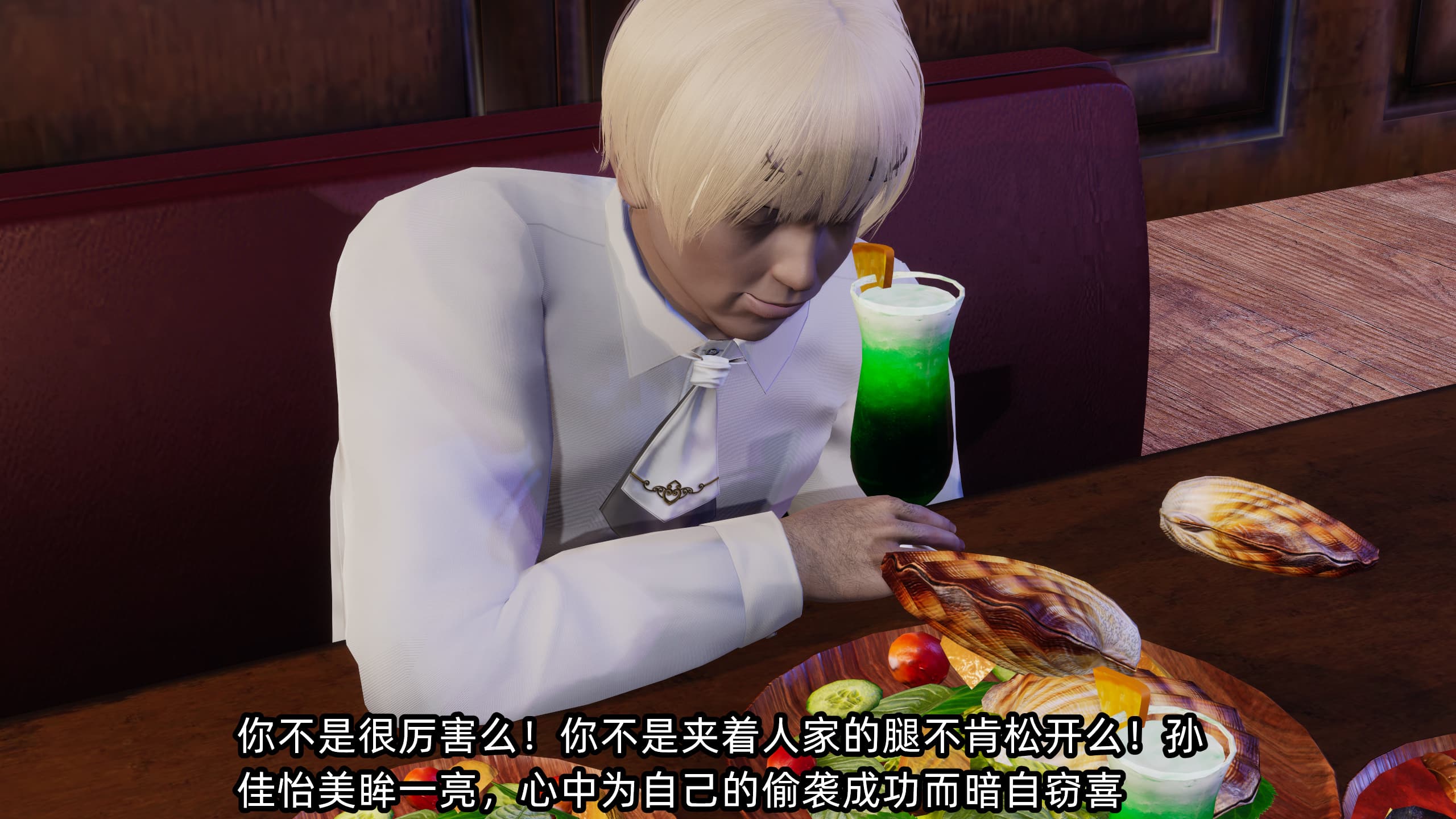 第68页