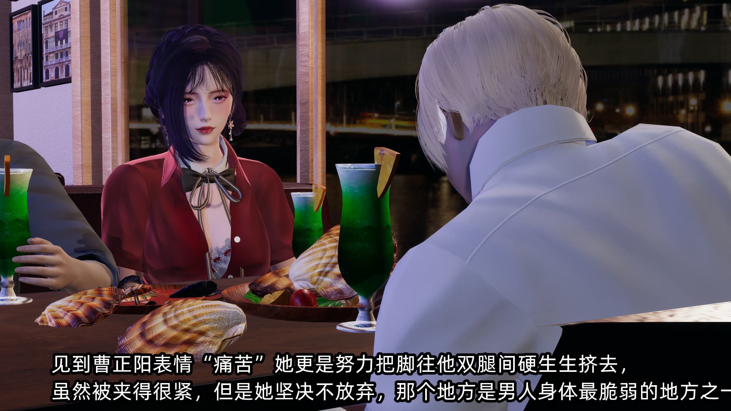 第69页