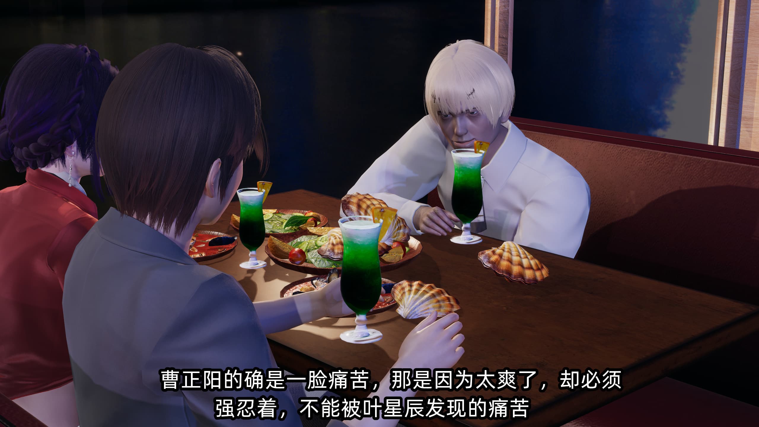 第70页