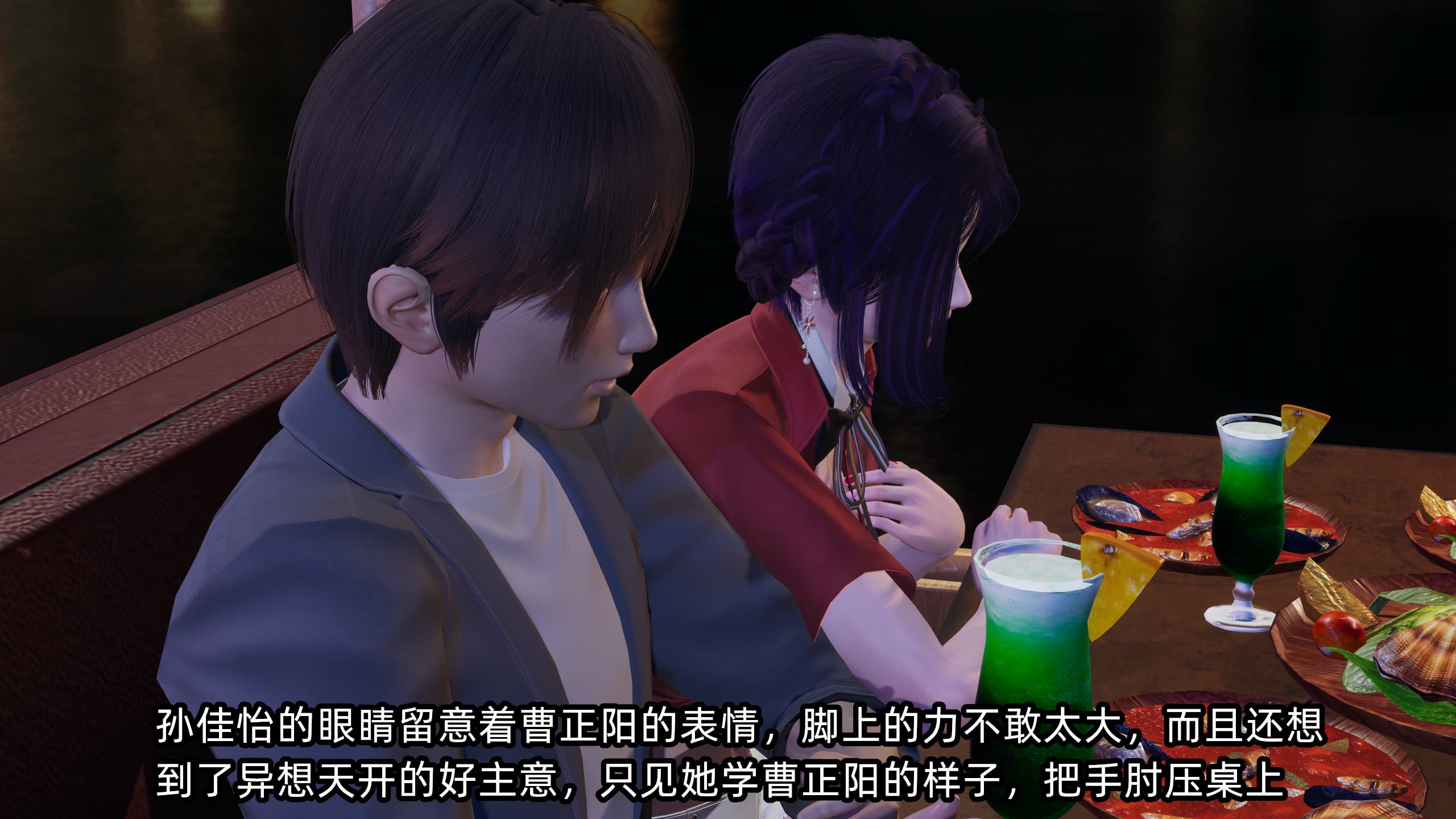 第78页