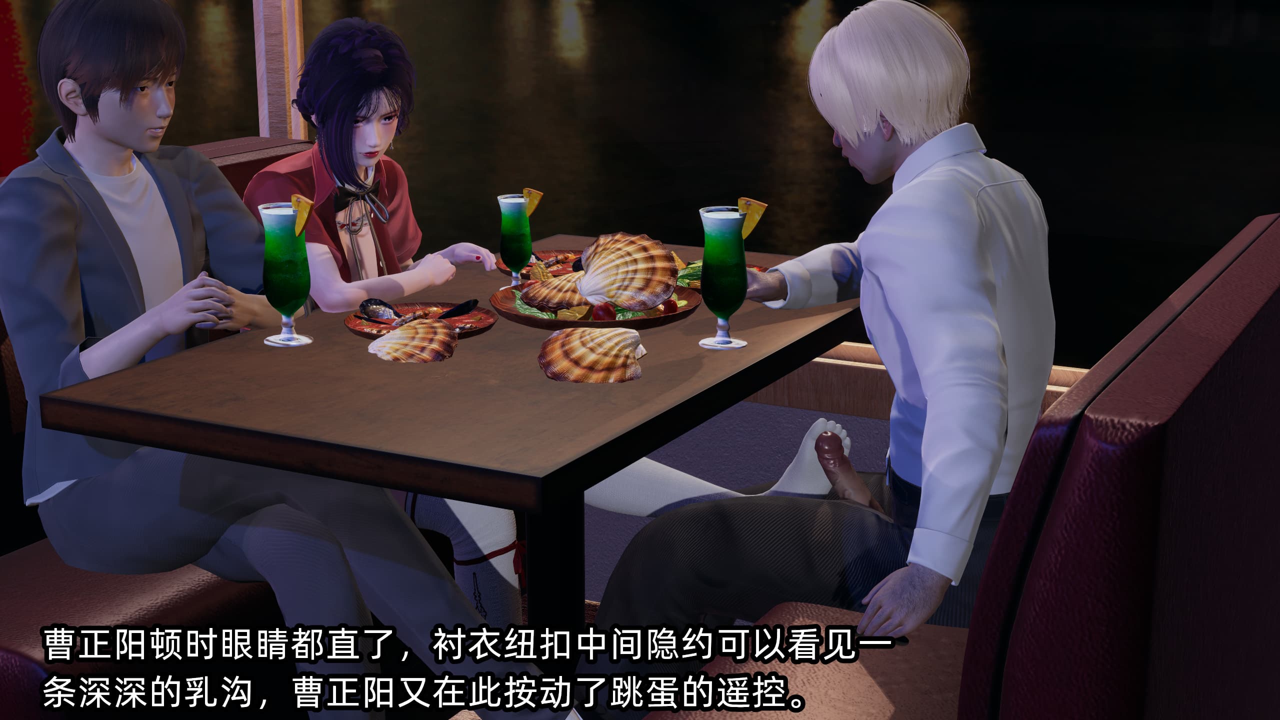 第80页