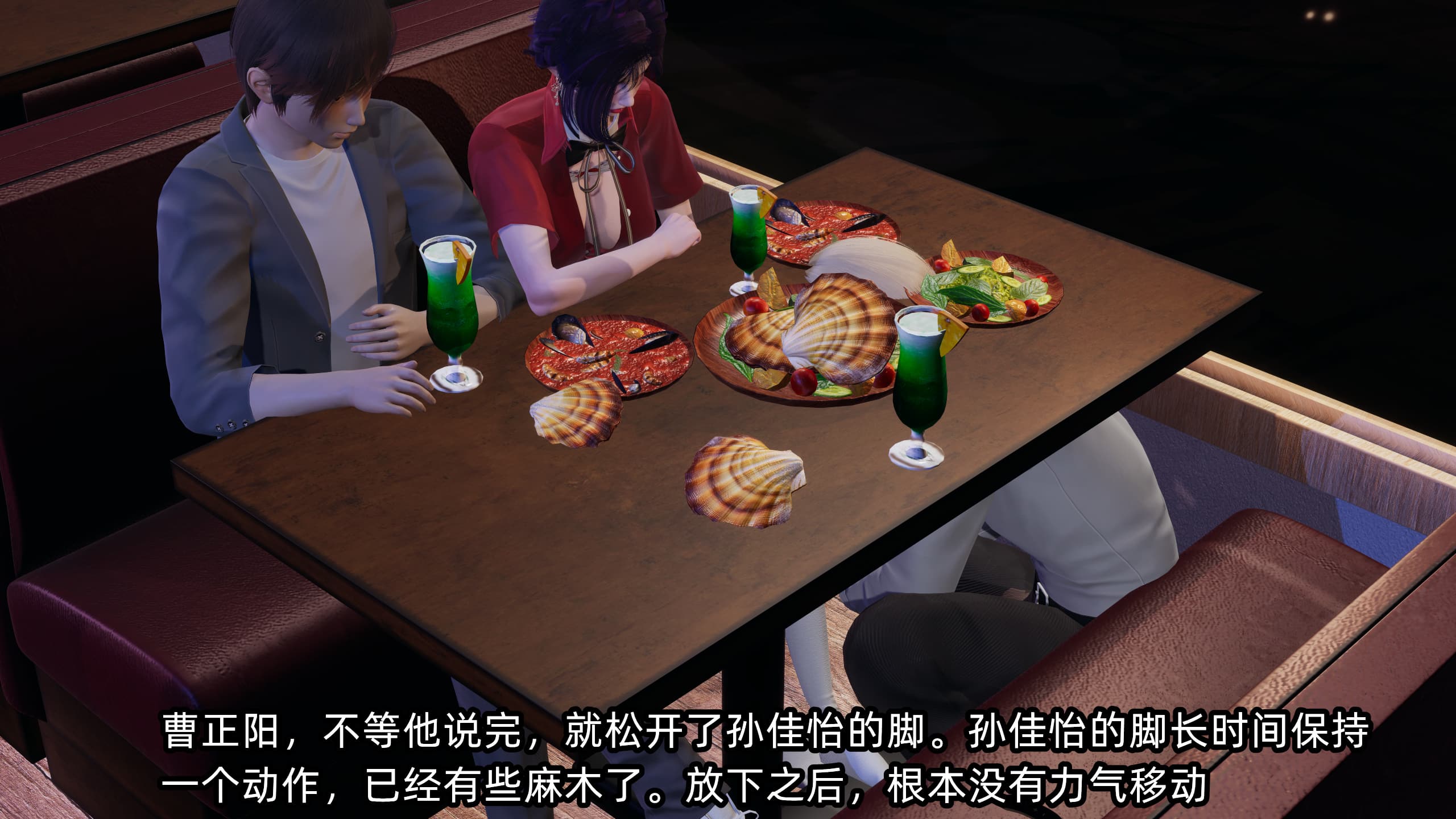 第84页