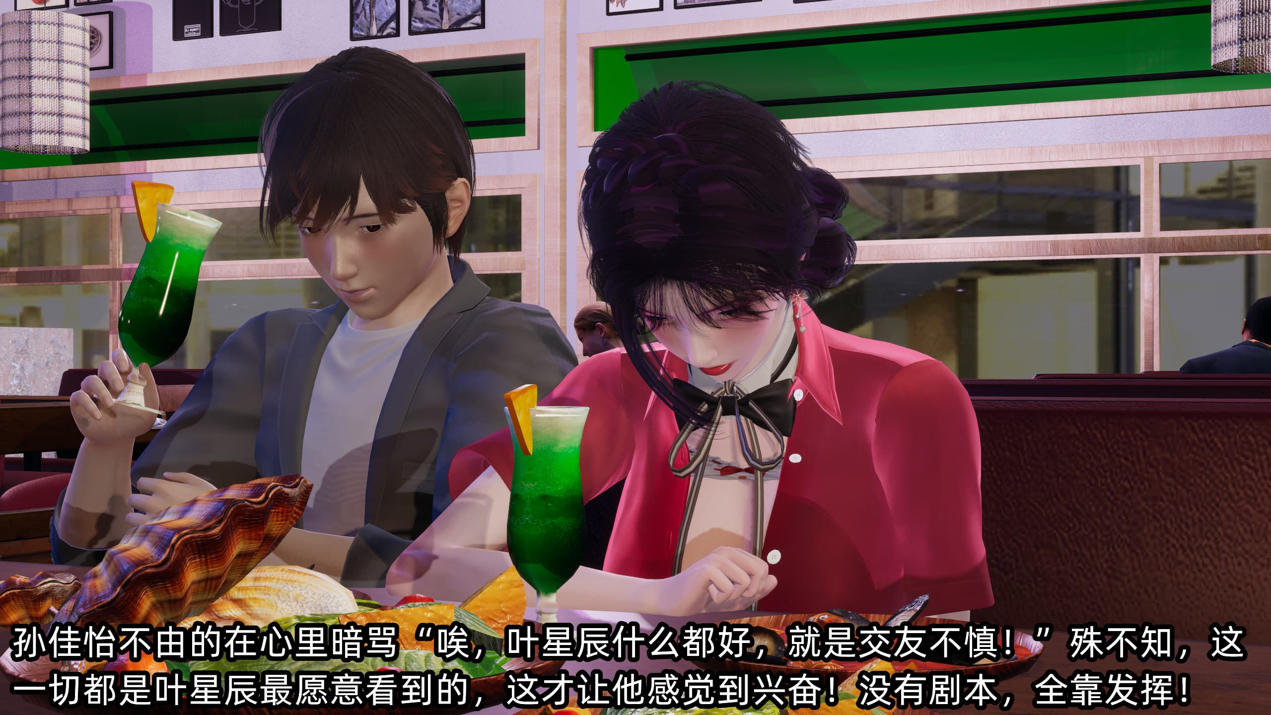 第86页