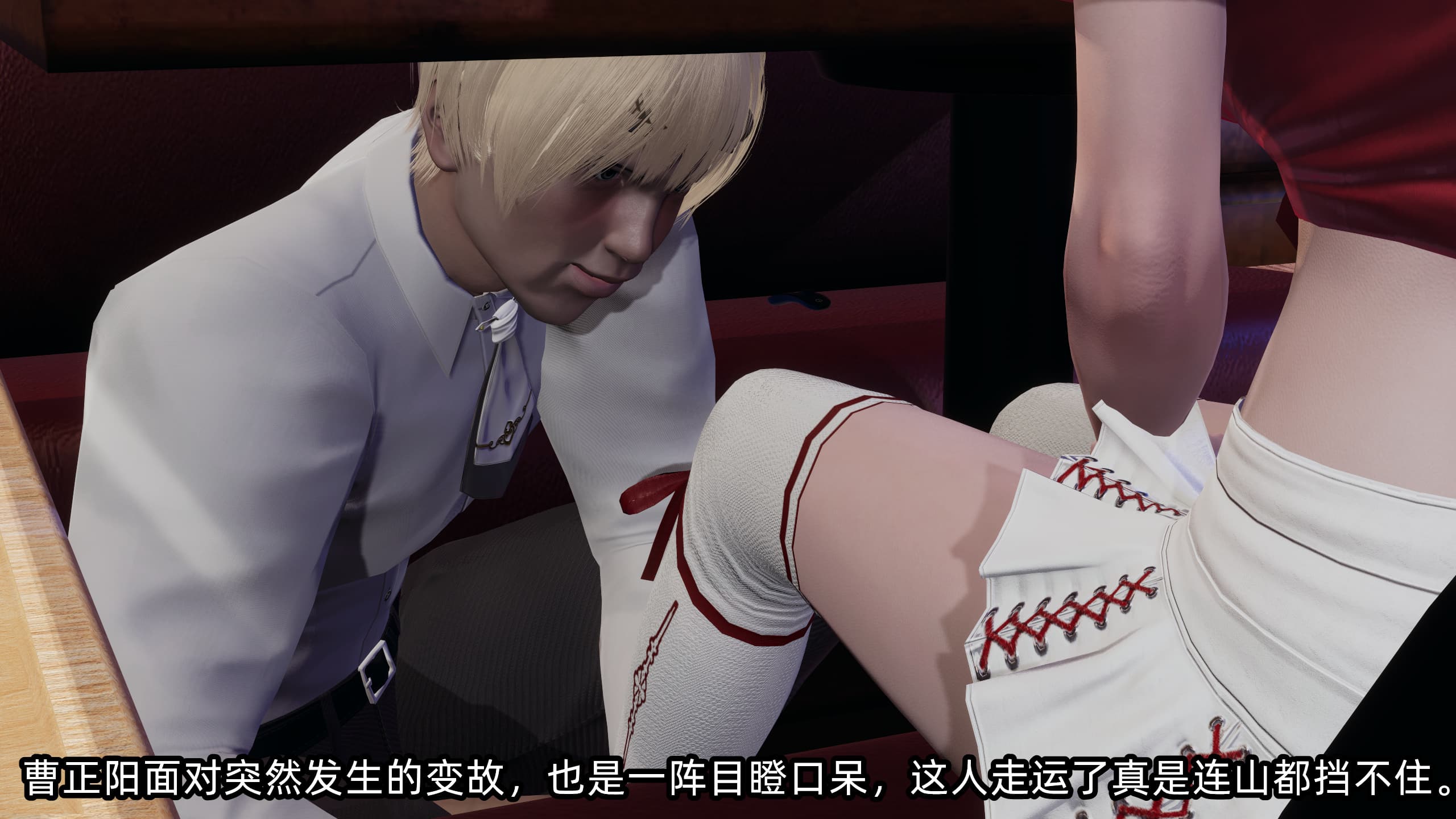 第87页