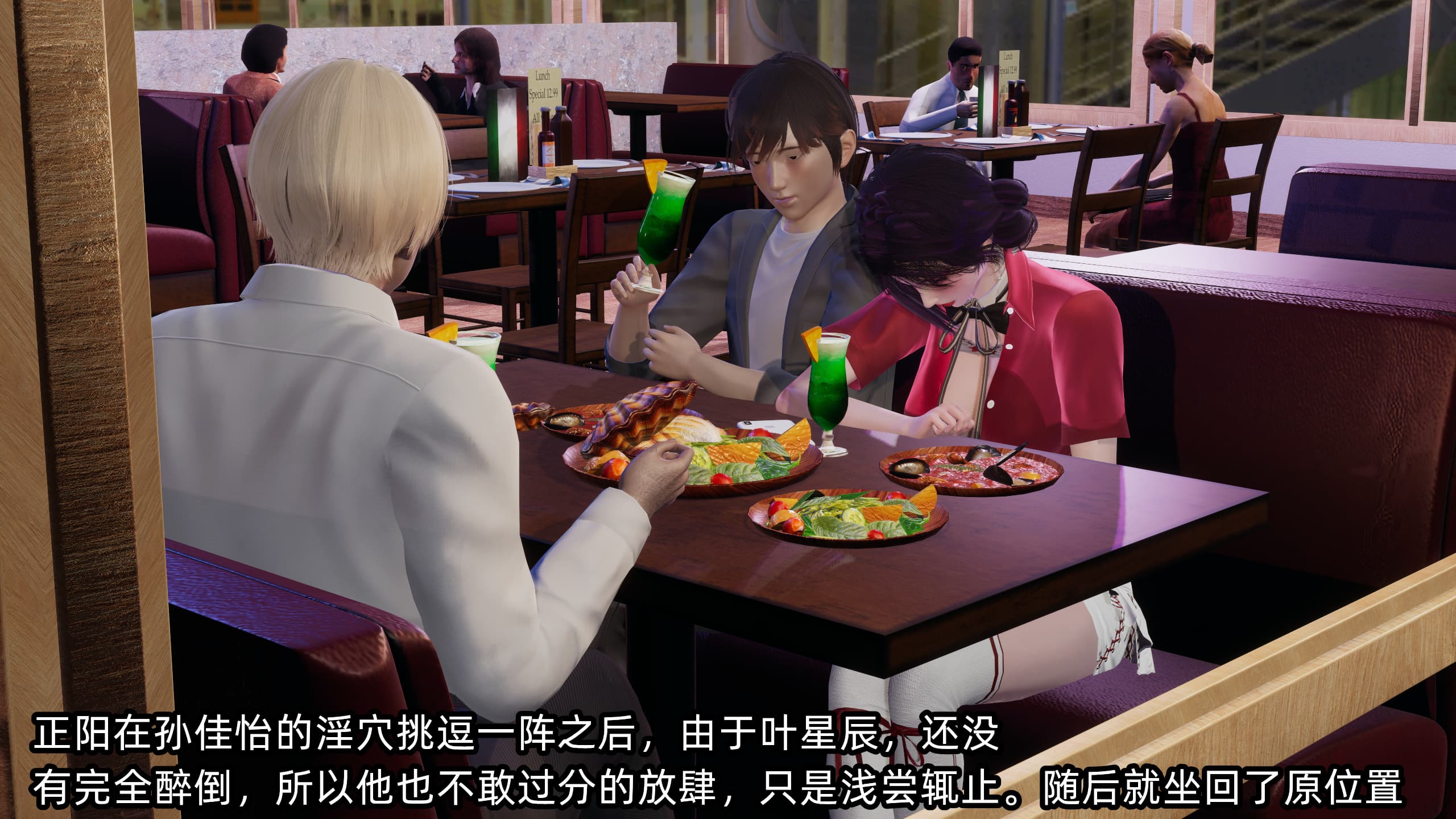 第91页