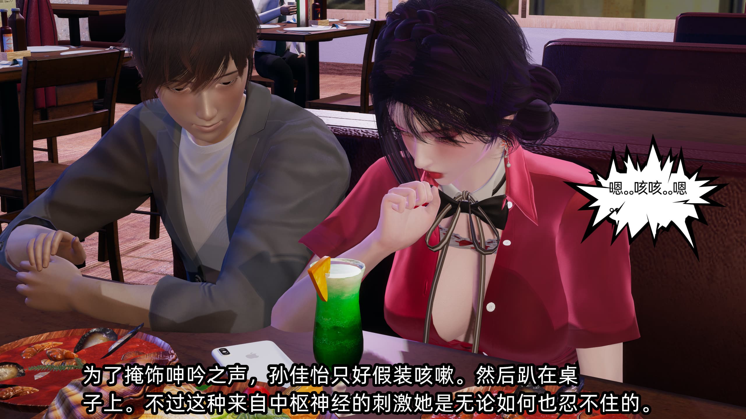 第94页