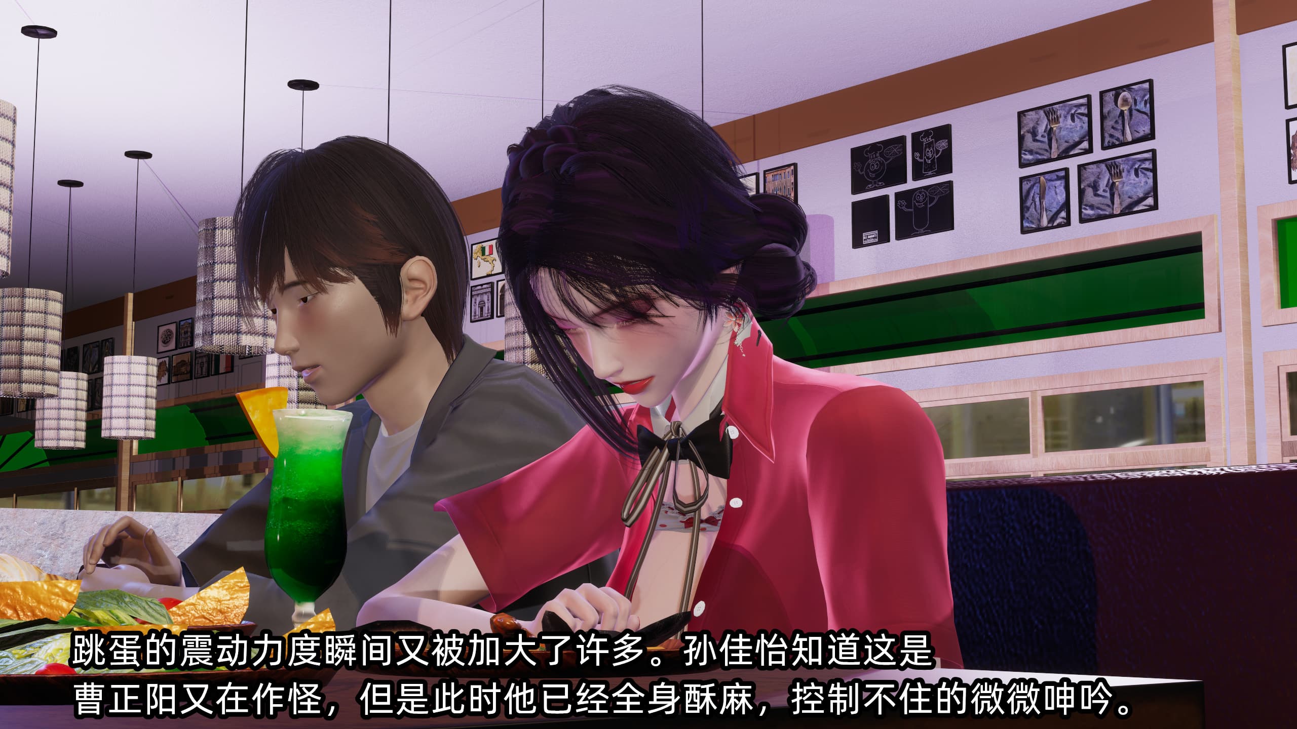 第93页