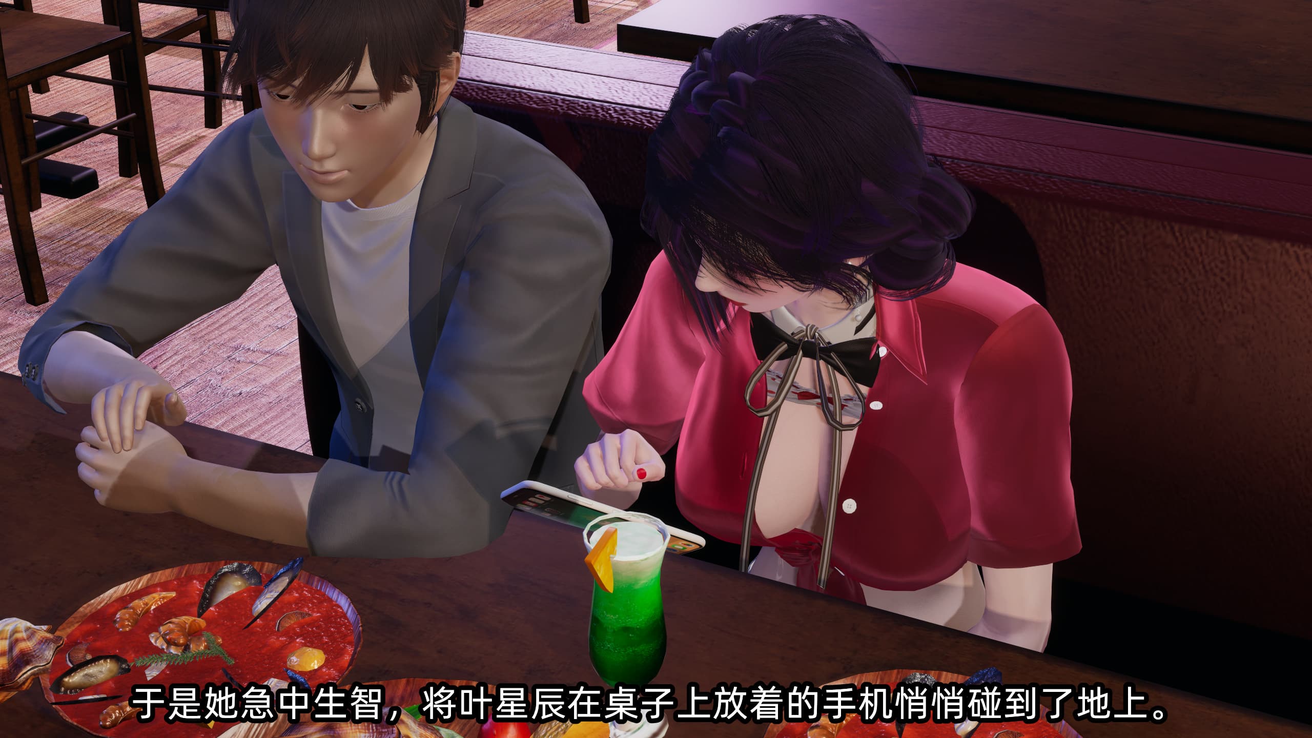 第95页