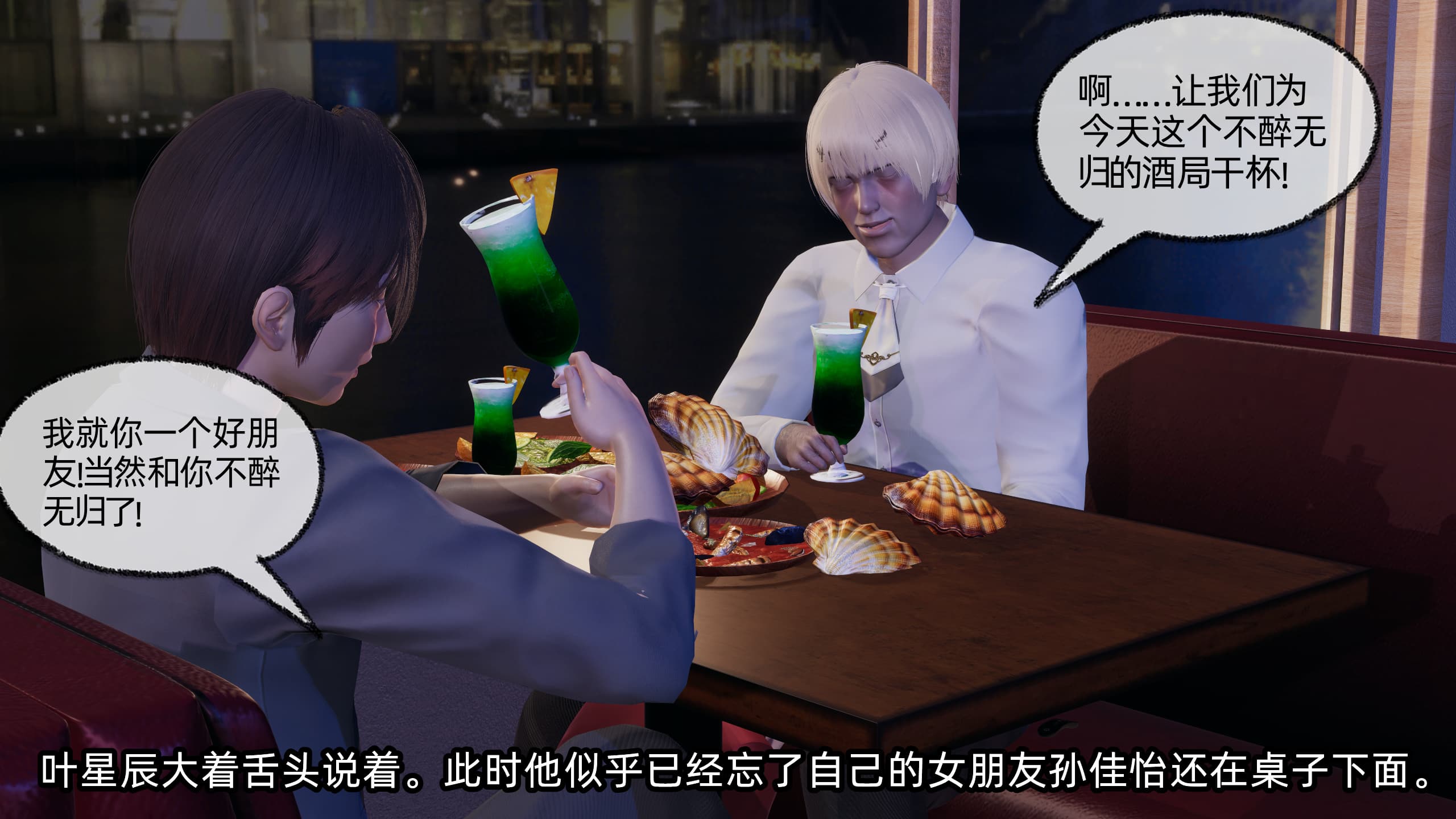 第106页