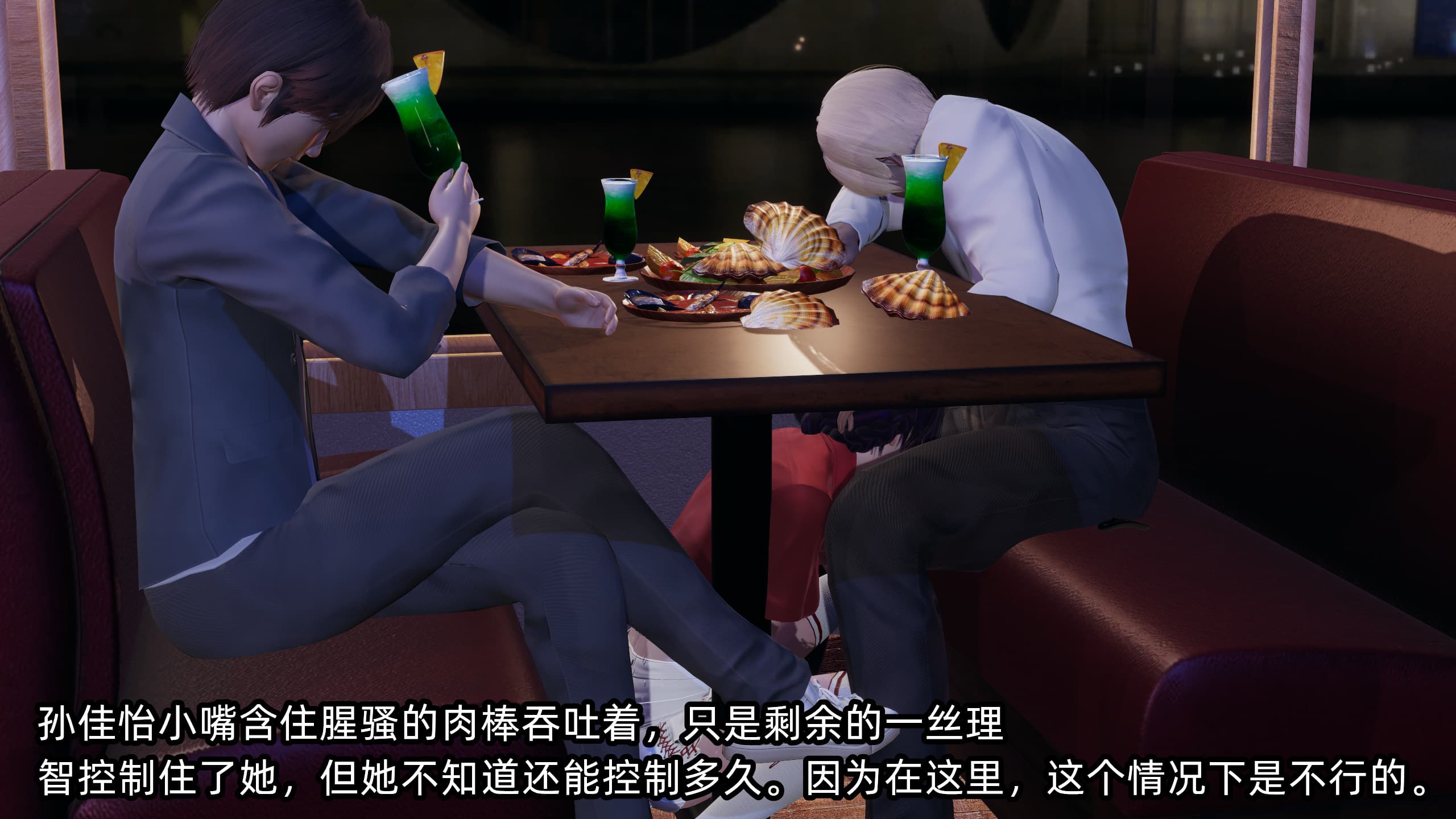第109页