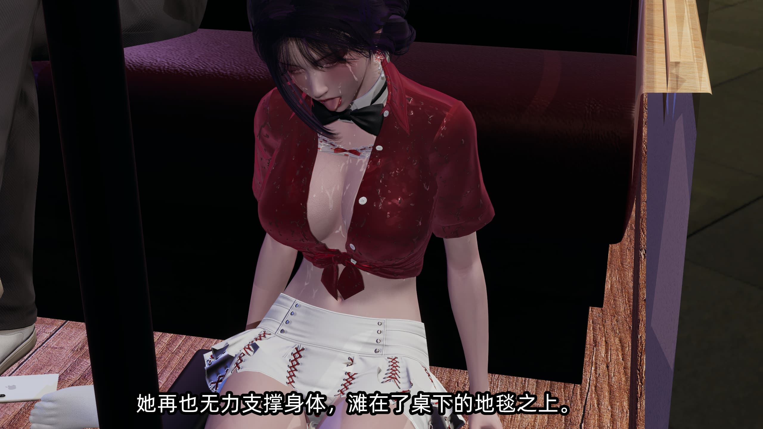 第114页