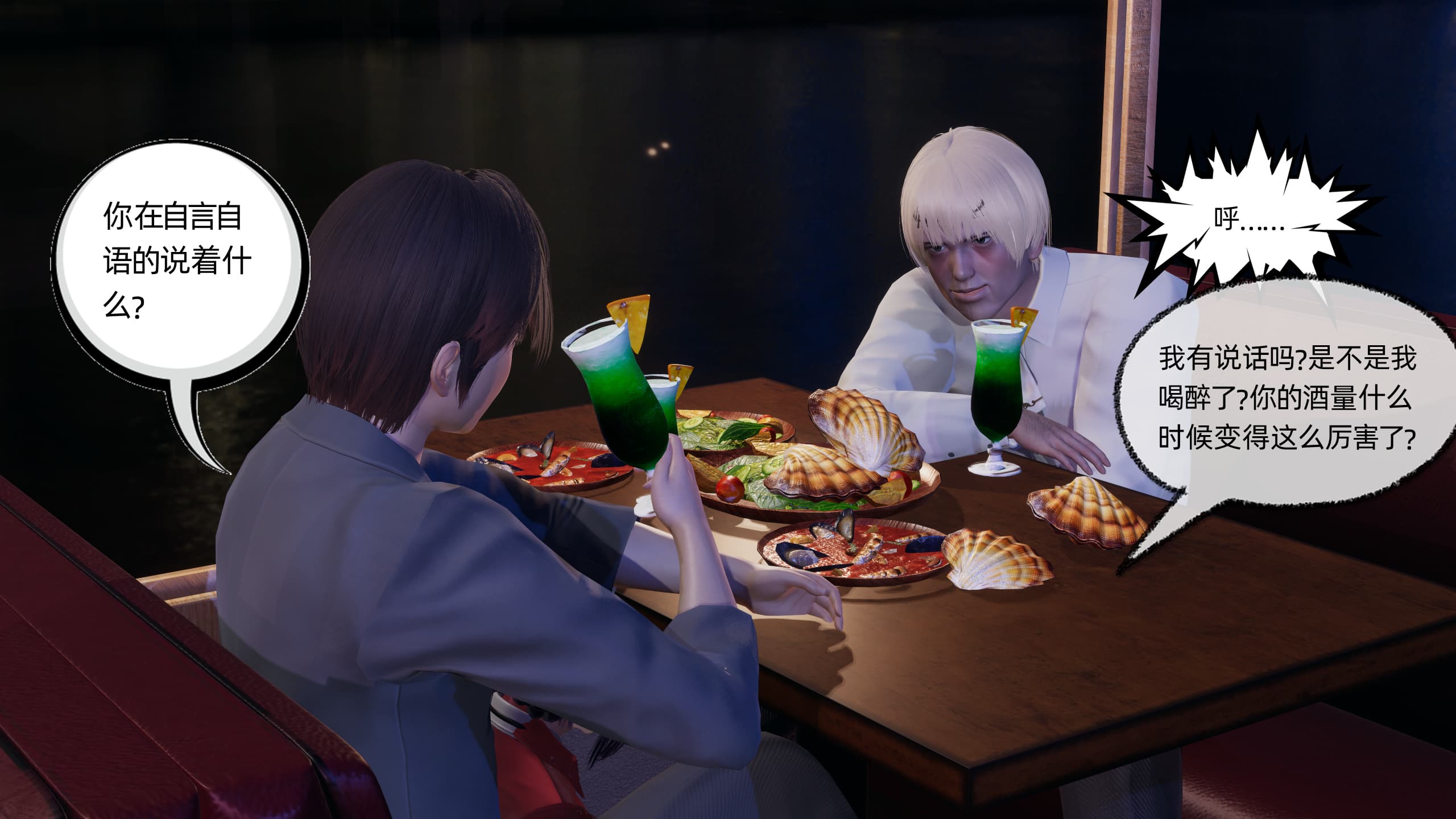 第115页