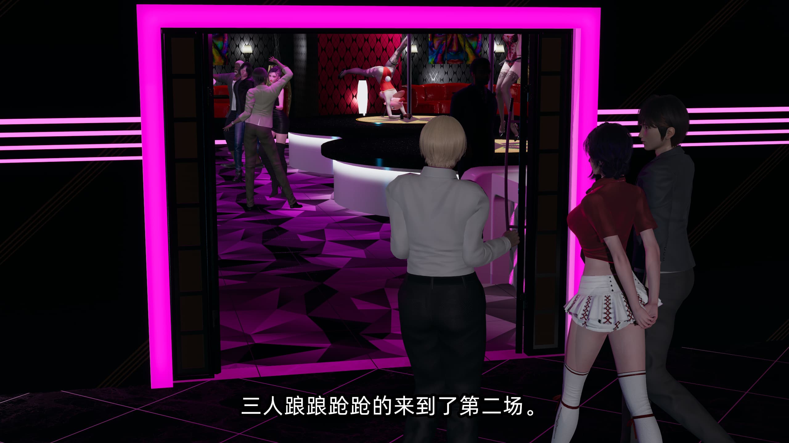 第117页