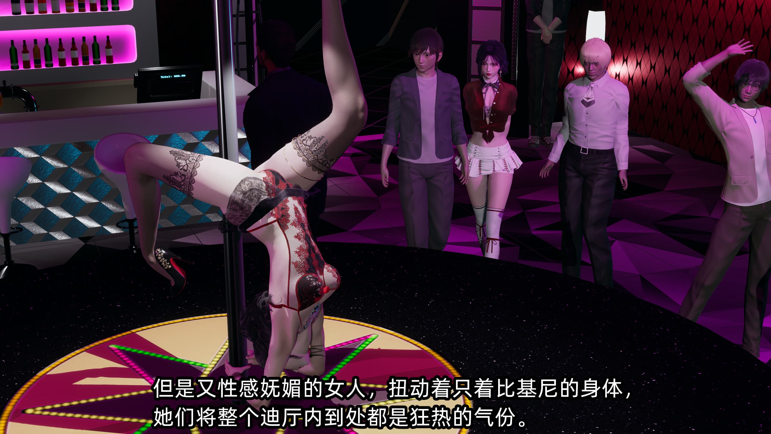 第119页