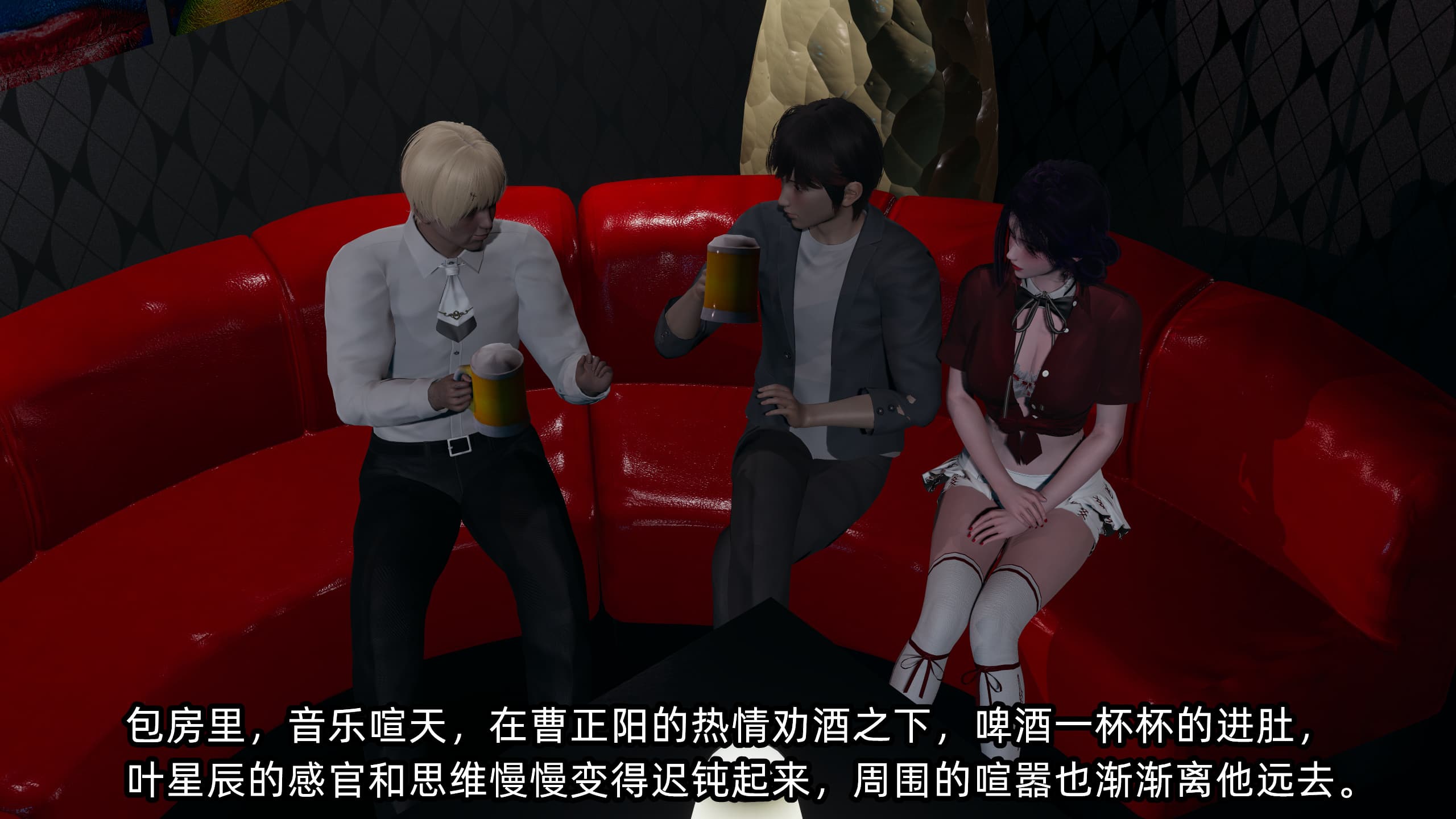 第121页