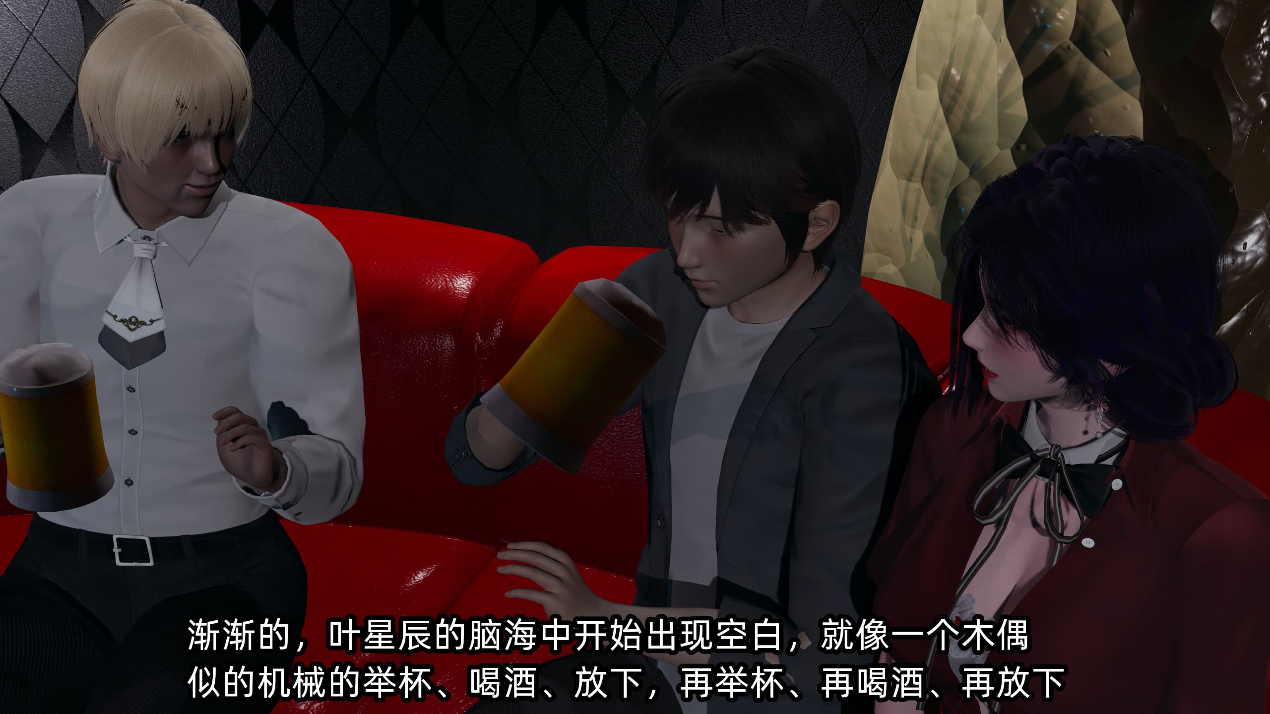 第122页