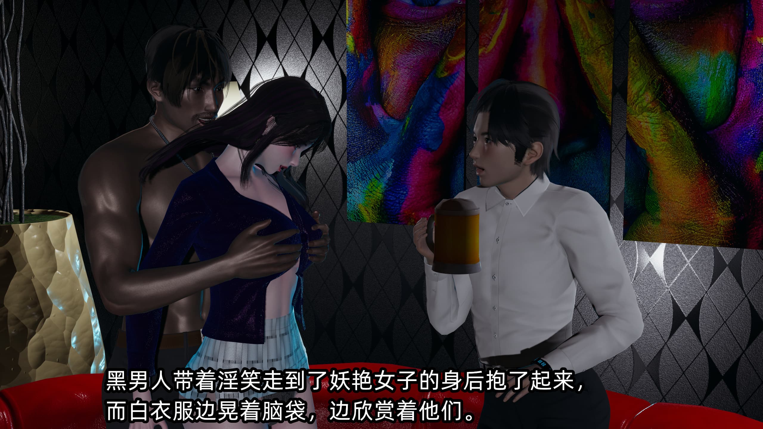 第129页