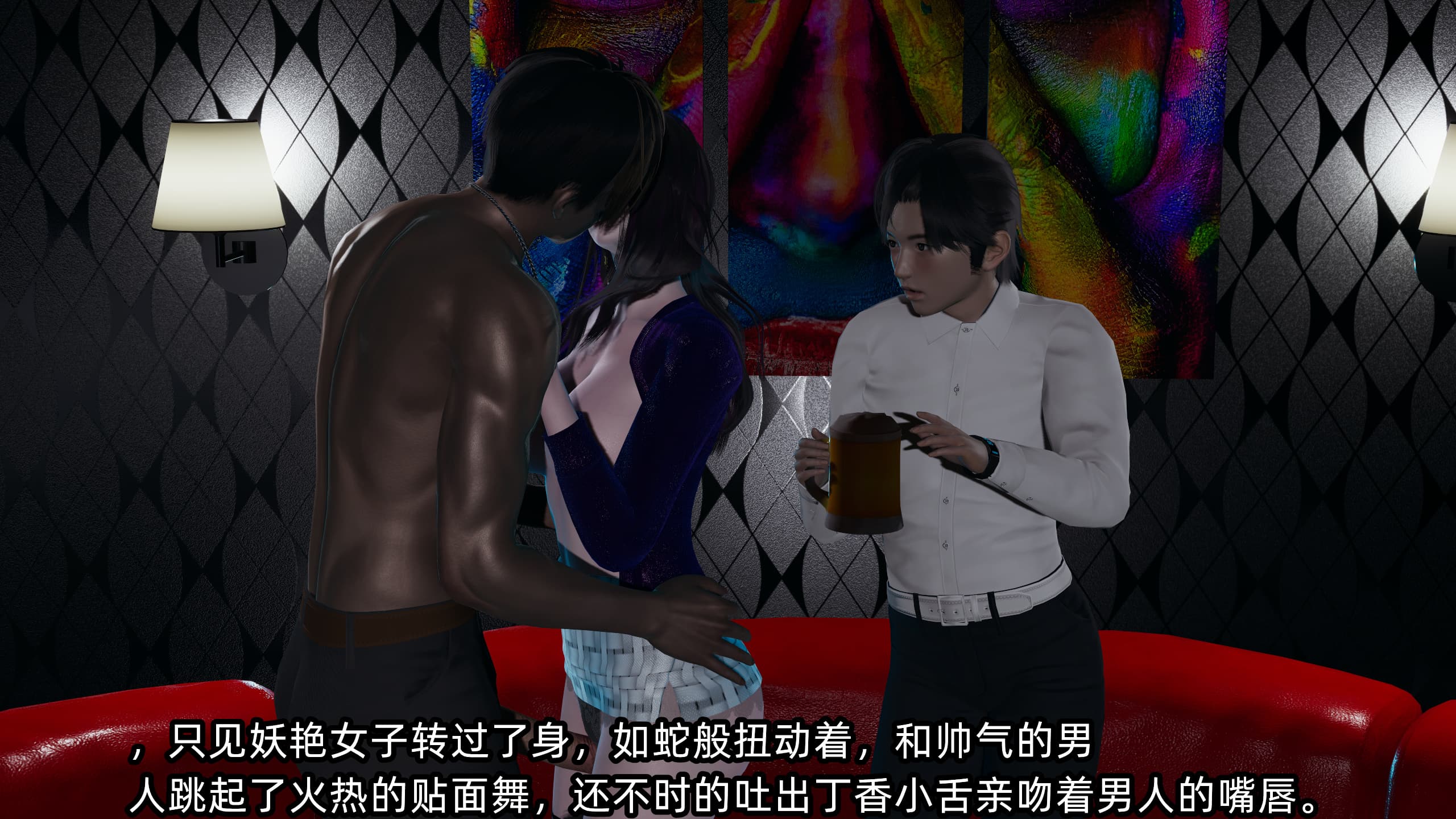 第133页