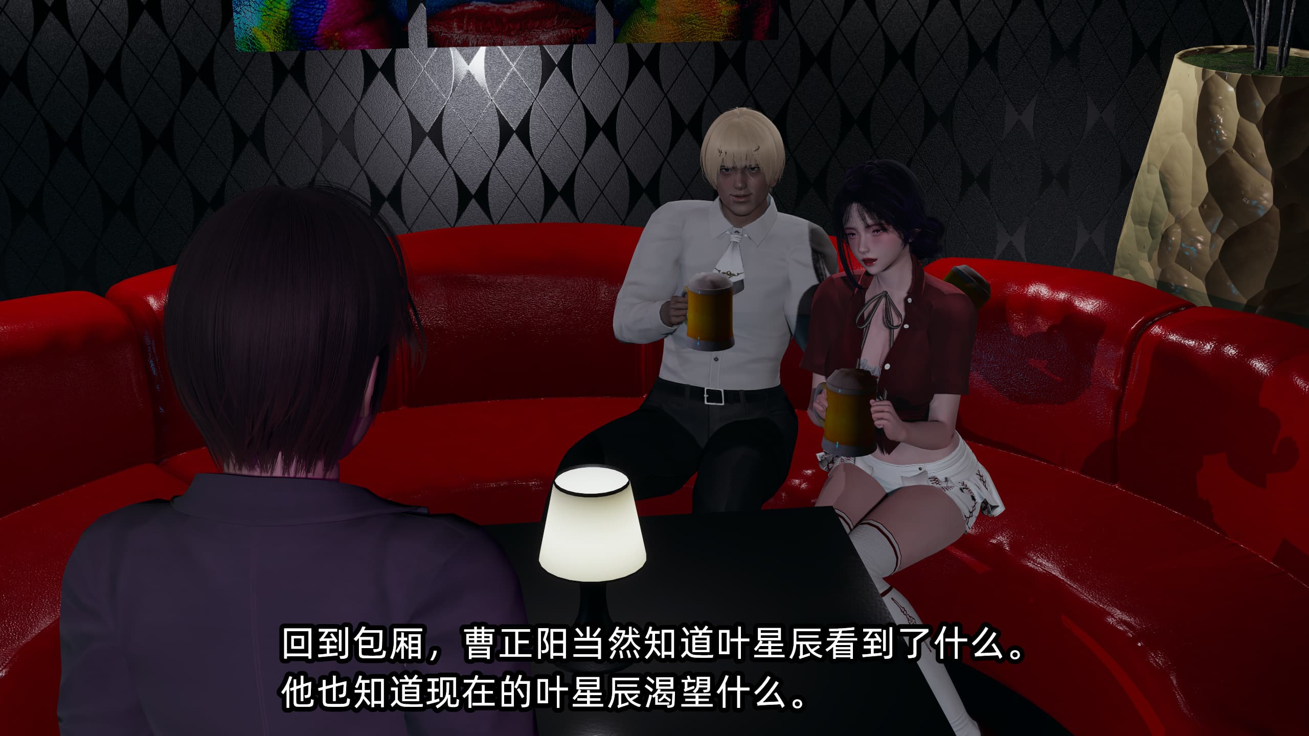 第137页