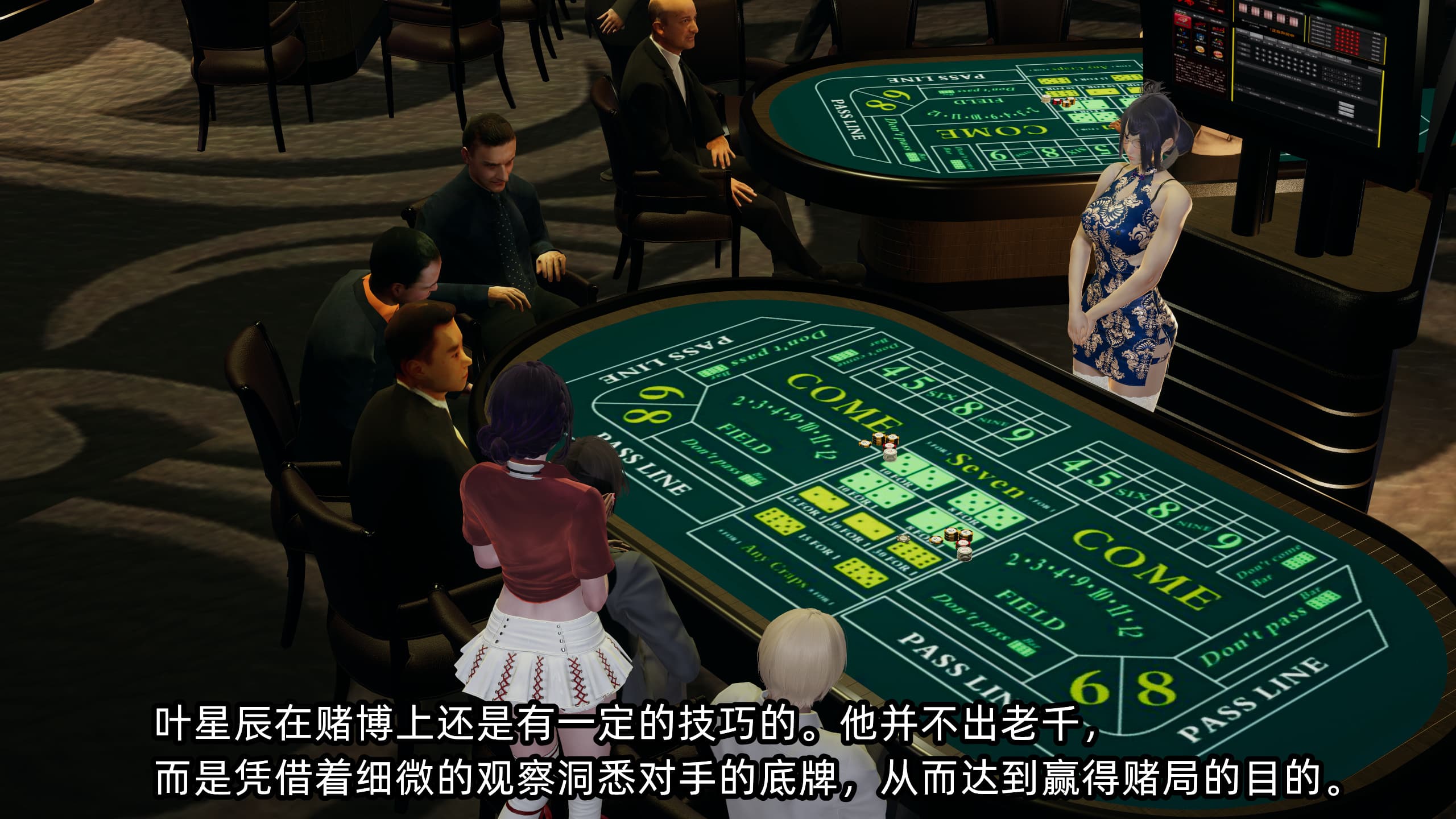 第143页