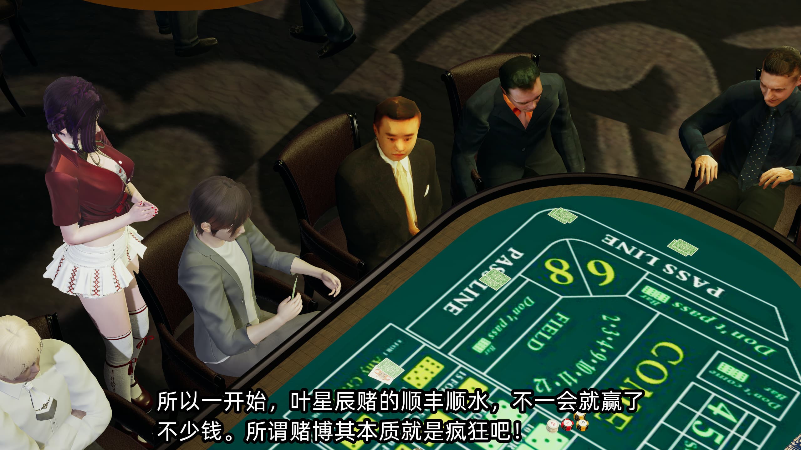 第144页